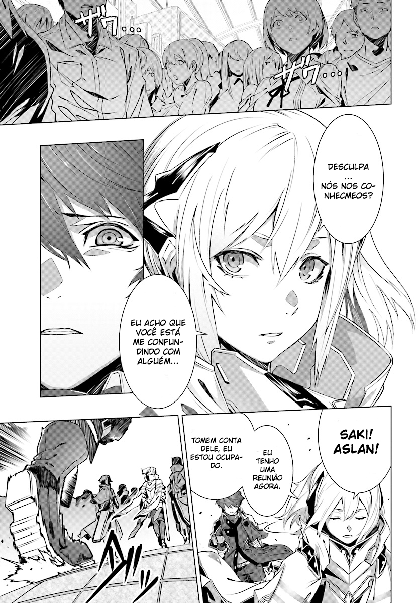 Naze Boku no Sekai wo Daremo Oboeteinai no ka? Vol. 1 Ch. 3 第25页