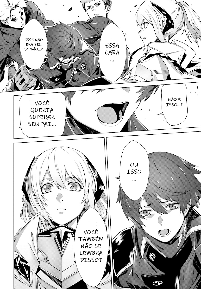Naze Boku no Sekai wo Daremo Oboeteinai no ka? Vol. 1 Ch. 3 第26页