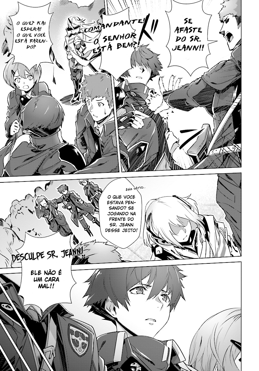 Naze Boku no Sekai wo Daremo Oboeteinai no ka? Vol. 1 Ch. 3 第27页