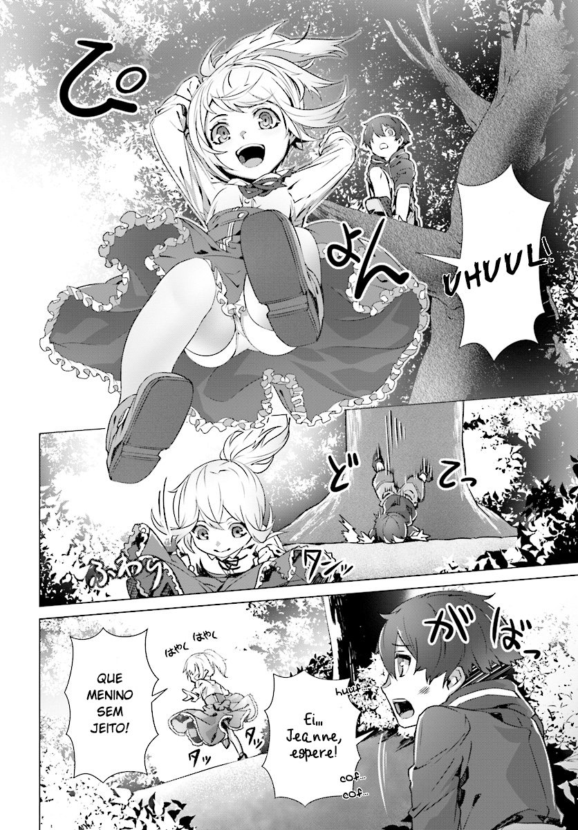 Naze Boku no Sekai wo Daremo Oboeteinai no ka? Vol. 1 Ch. 3 第28页