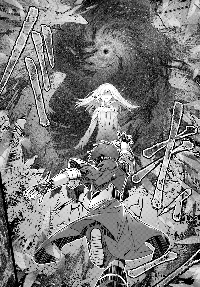 Naze Boku no Sekai wo Daremo Oboeteinai no ka? Vol. 1 Ch. 3 第30页