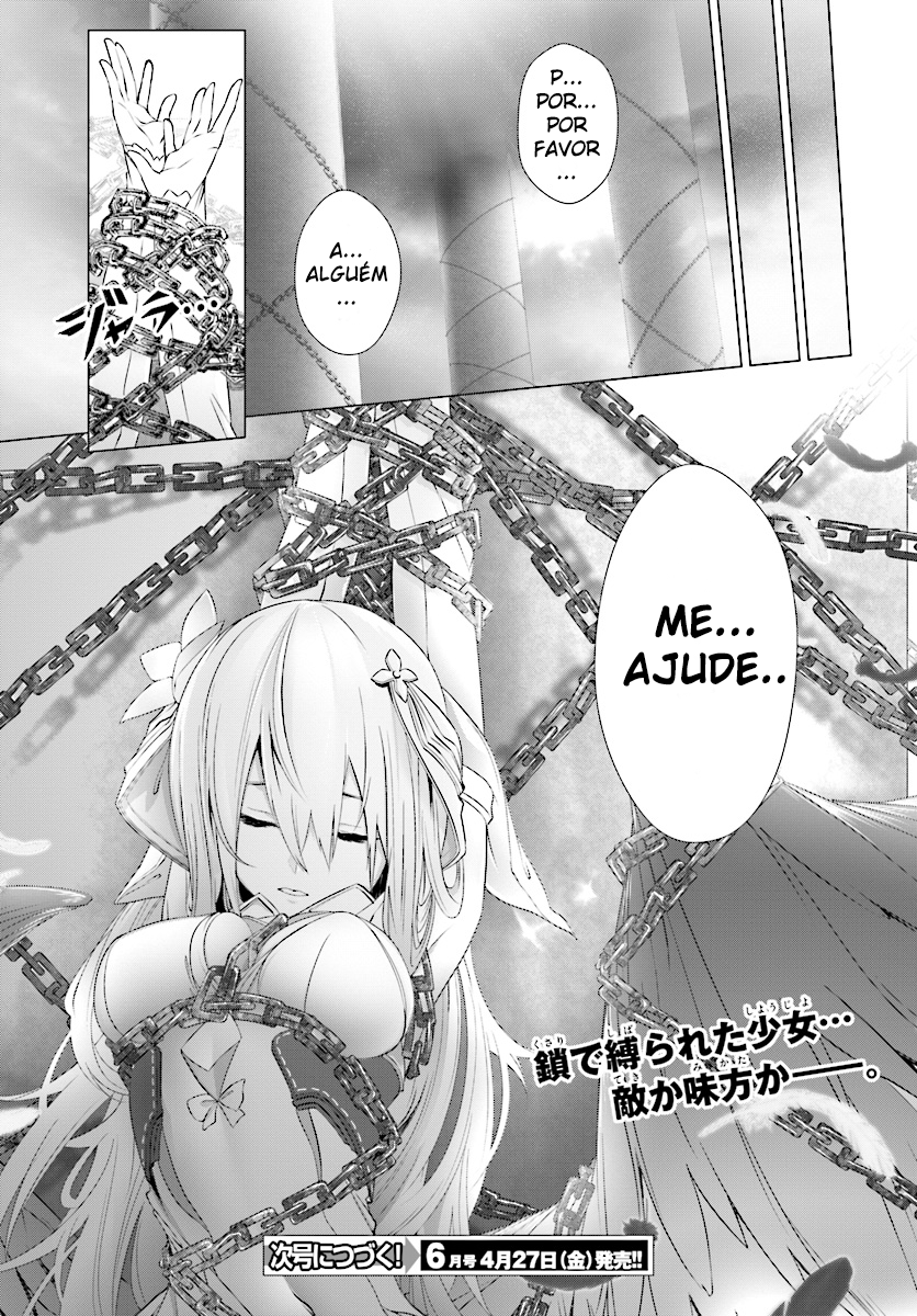 Naze Boku no Sekai wo Daremo Oboeteinai no ka? Vol. 1 Ch. 3 第35页