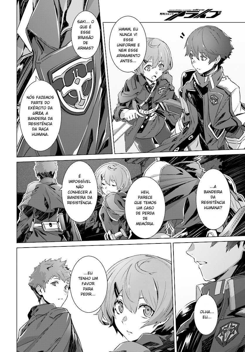 Naze Boku no Sekai wo Daremo Oboeteinai no ka? Vol. 1 Ch. 3 第8页