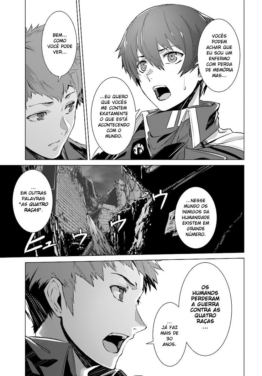 Naze Boku no Sekai wo Daremo Oboeteinai no ka? Vol. 1 Ch. 3 第9页