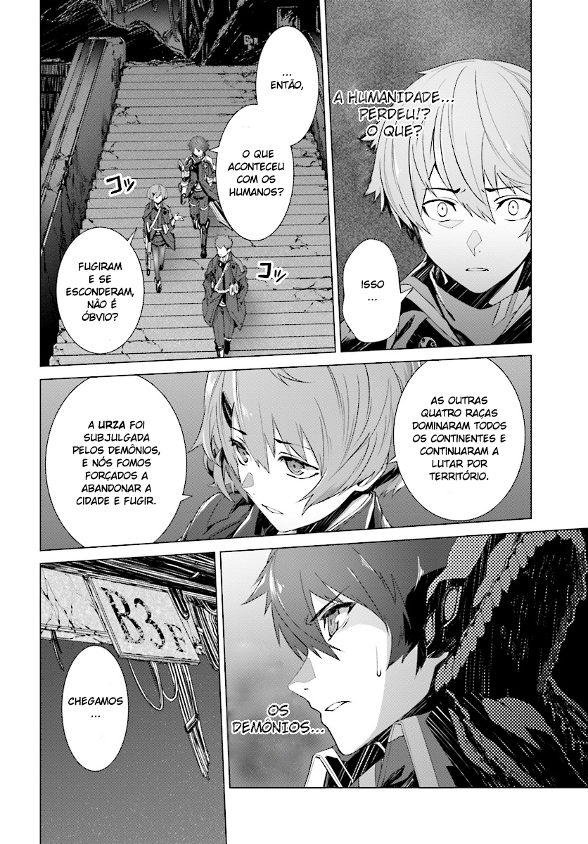 Naze Boku no Sekai wo Daremo Oboeteinai no ka? Vol. 1 Ch. 3 第10页