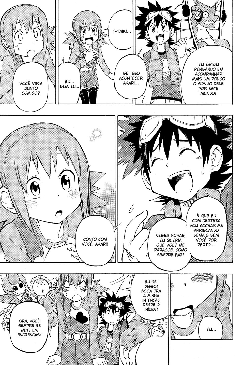 Digimon Xros Wars Xros Girls!! A bela misteriosa, Nene!! 第11页