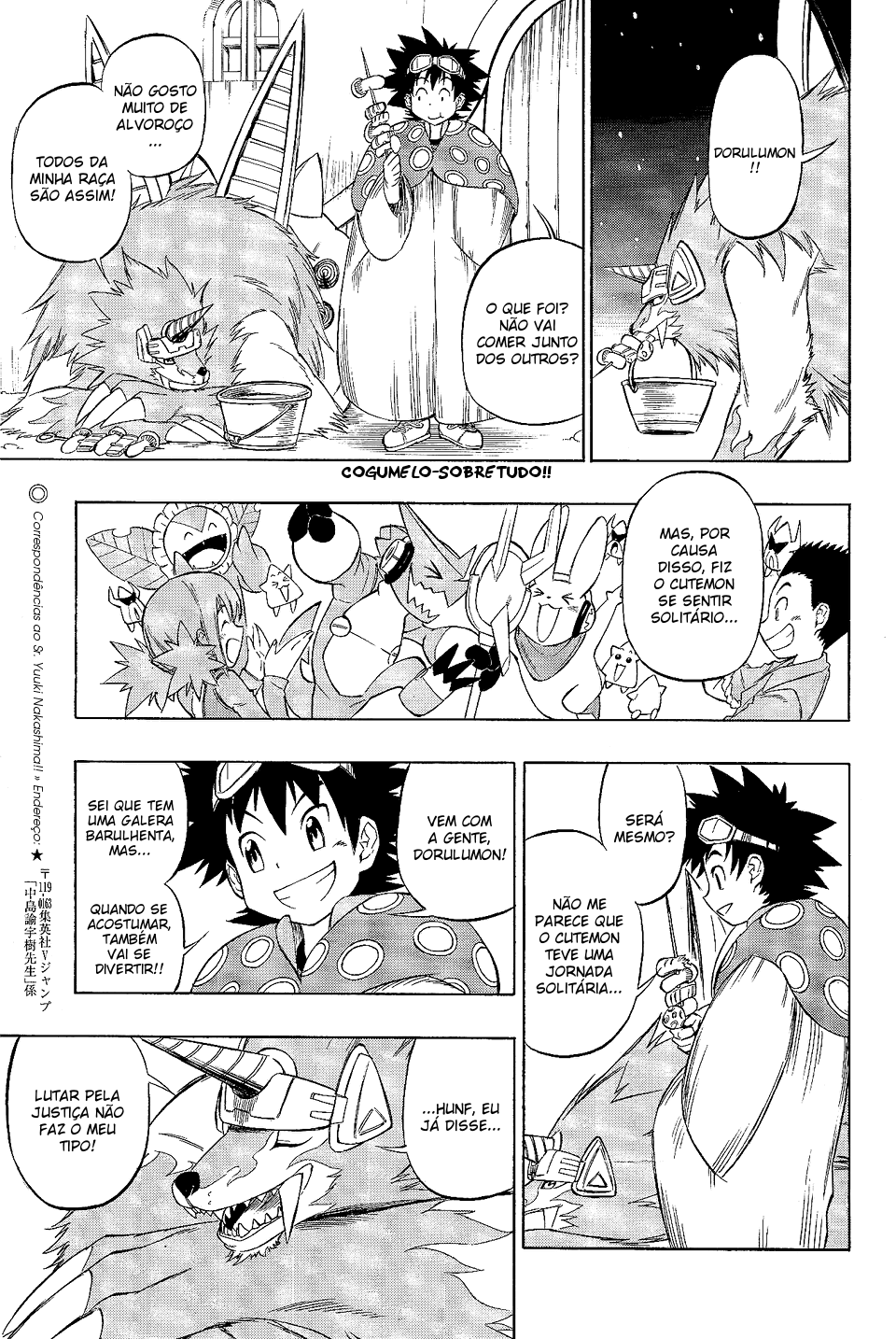 Digimon Xros Wars Xros Girls!! A bela misteriosa, Nene!! 第18页