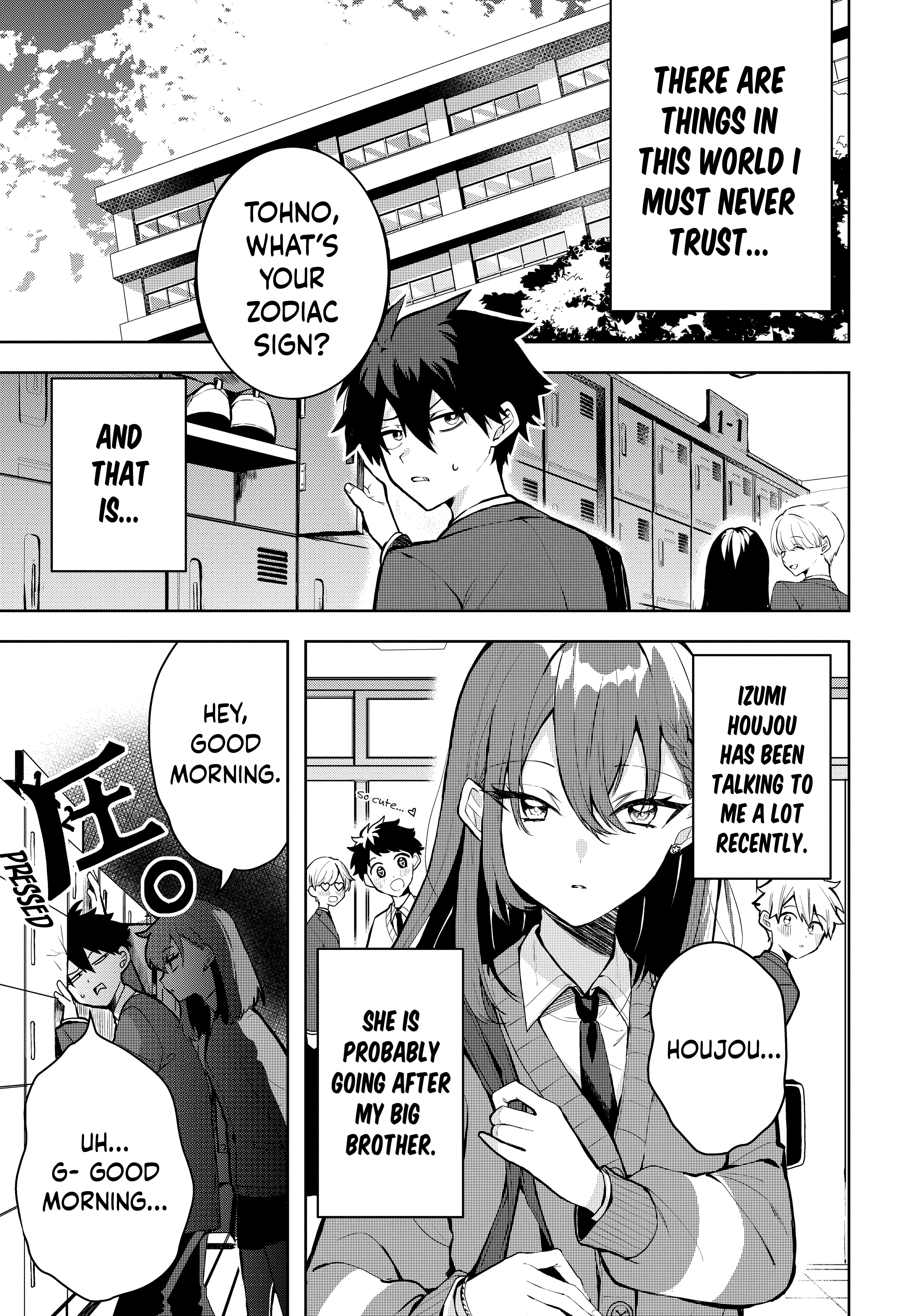 Osoraku Kanojo wa Ore no Aniki wo Neratteru Bonus 第1页
