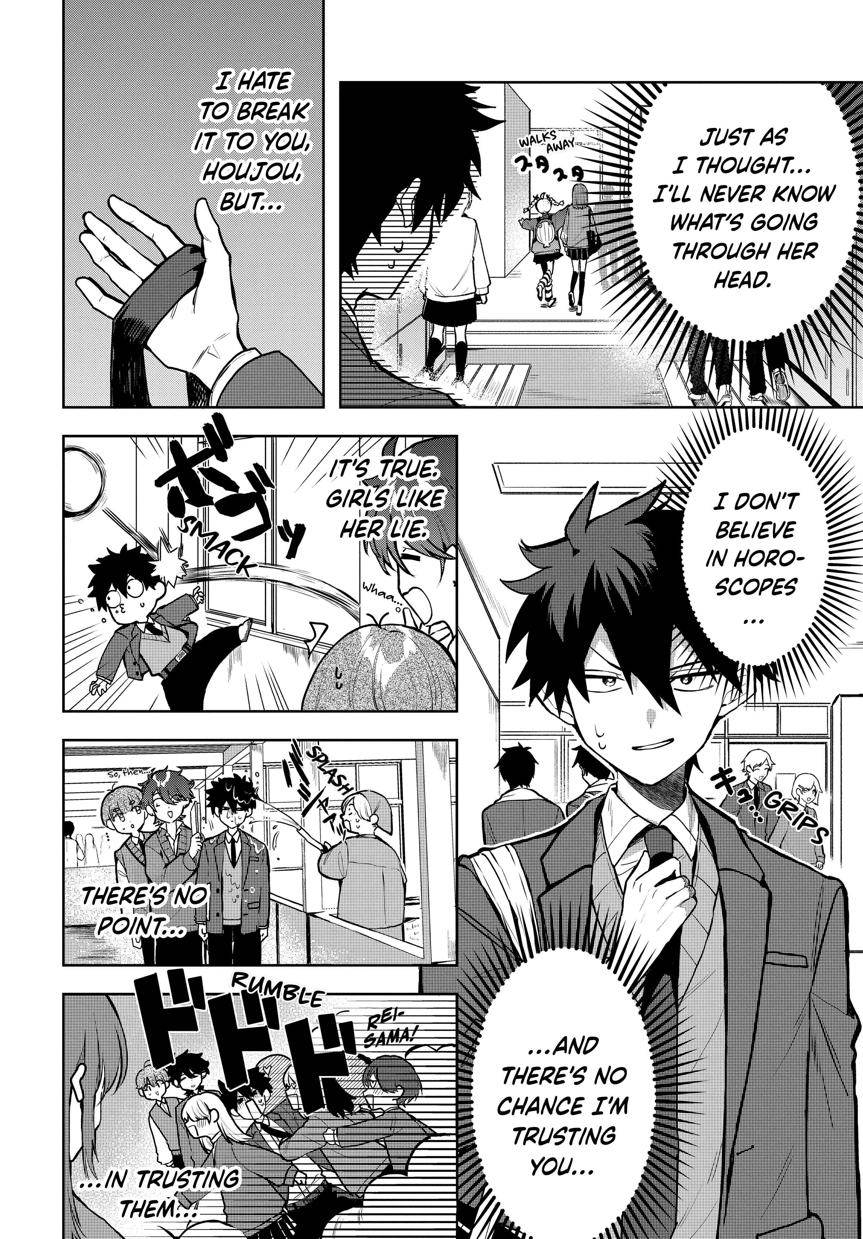 Osoraku Kanojo wa Ore no Aniki wo Neratteru Bonus 第4页