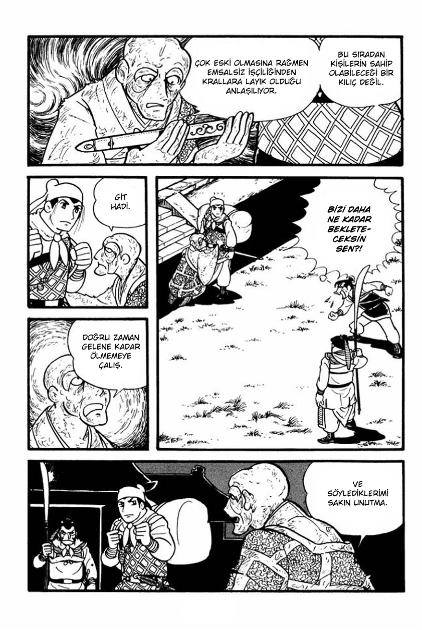 Sangokushi Vol. 1 Ch. 1 第42页