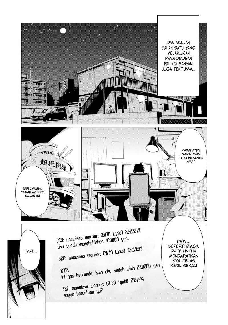 Gacha o Mawashite Nakama o Fuyasu: Saikyou no Bishoujo Gundan o Tsukuriagero Kartu Undangan ke Dunia Lain 第7页