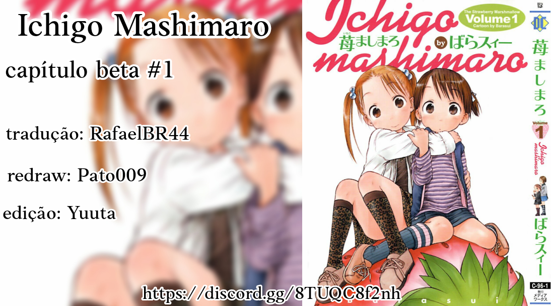 Ichigo Mashimaro Beta cap#1 第1页