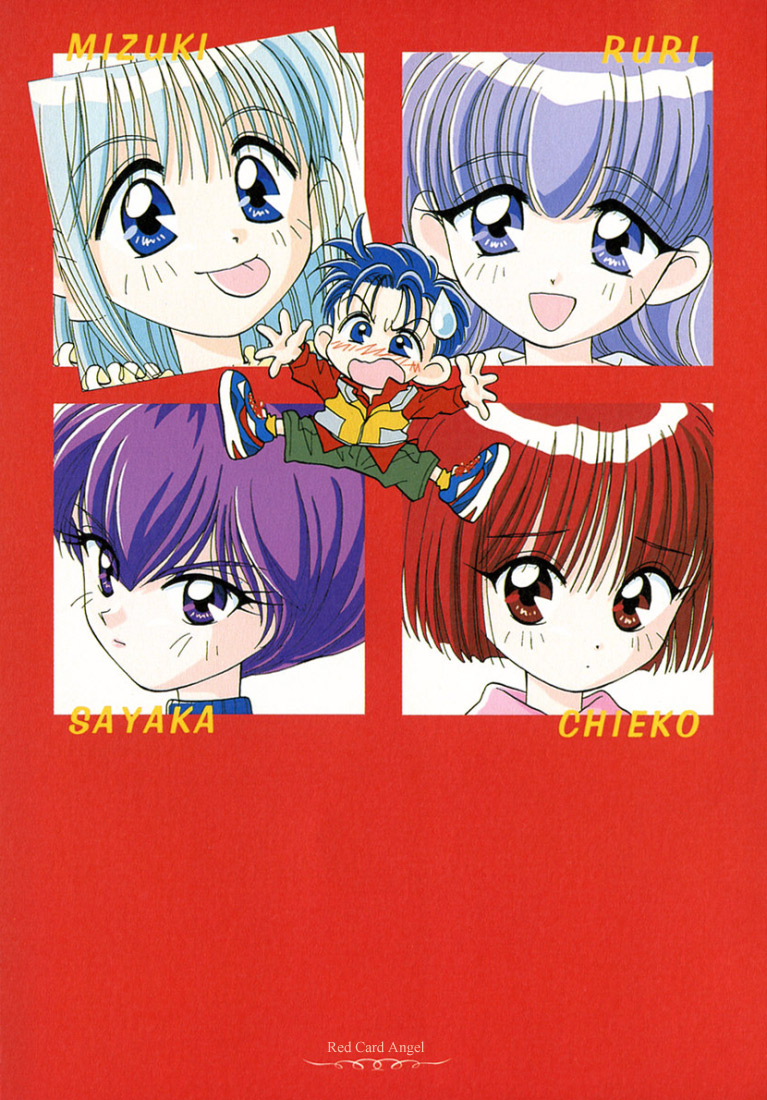 Young Girl, Young Boy Spring Fairy 第13页