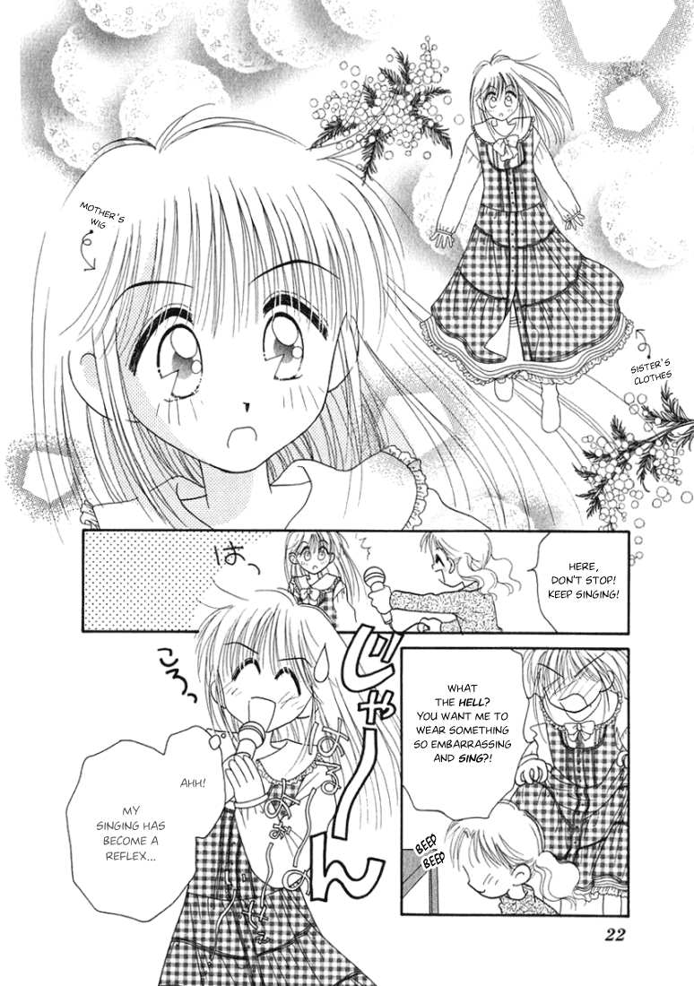 Young Girl, Young Boy Spring Fairy 第24页