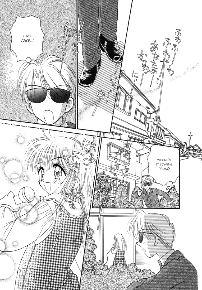 Young Girl, Young Boy Spring Fairy 第25页