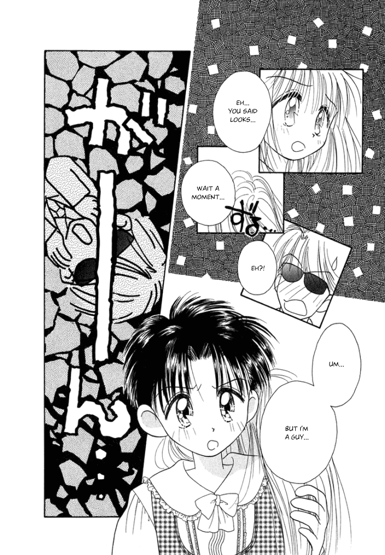 Young Girl, Young Boy Spring Fairy 第28页