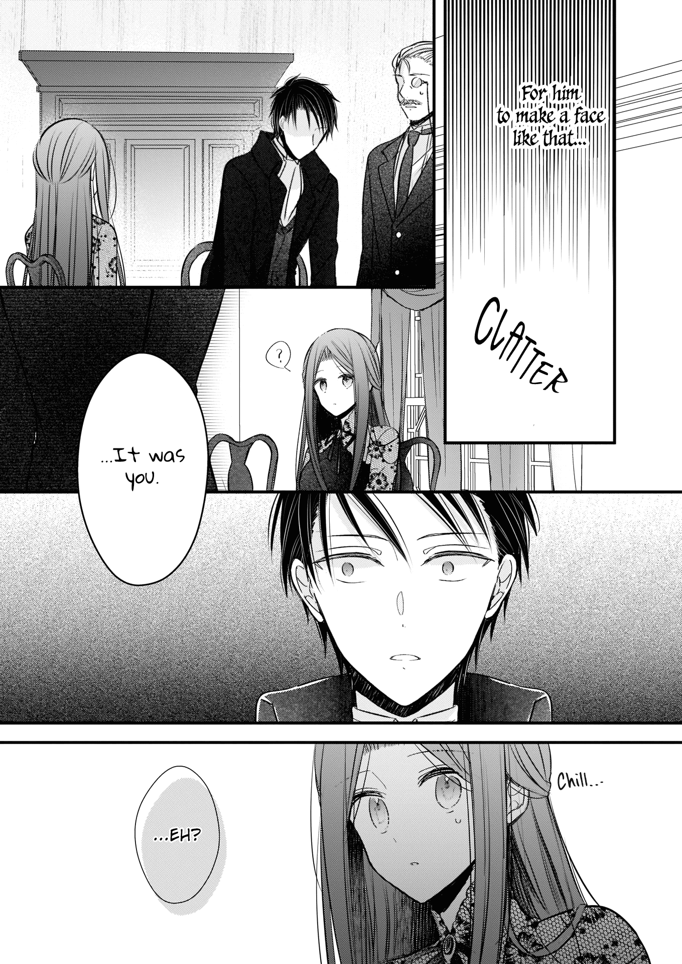 Konyakusha wa, watashi no imouto ni koi o suru Vol. 1 Ch. 1.2 第5页