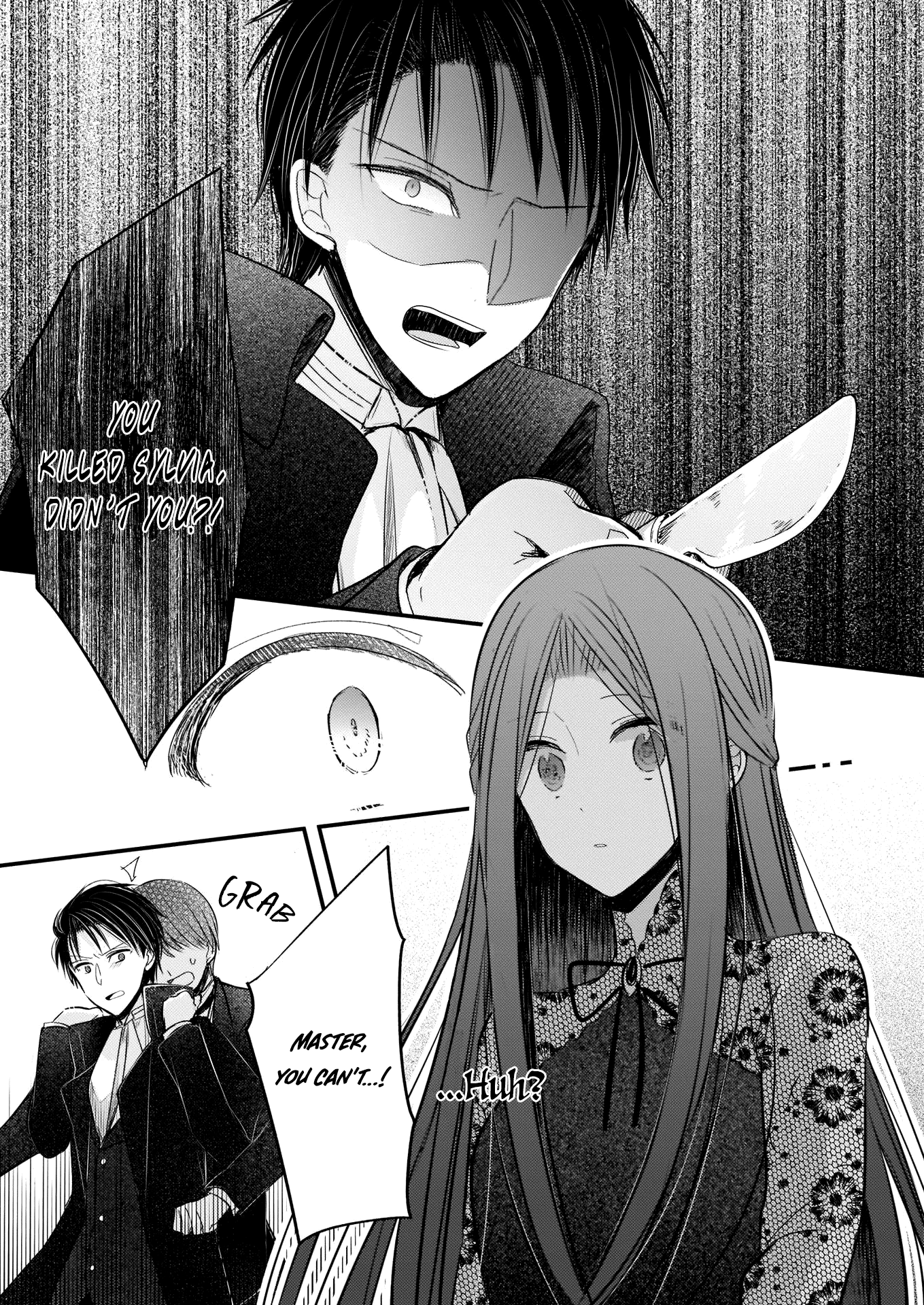Konyakusha wa, watashi no imouto ni koi o suru Vol. 1 Ch. 1.2 第7页