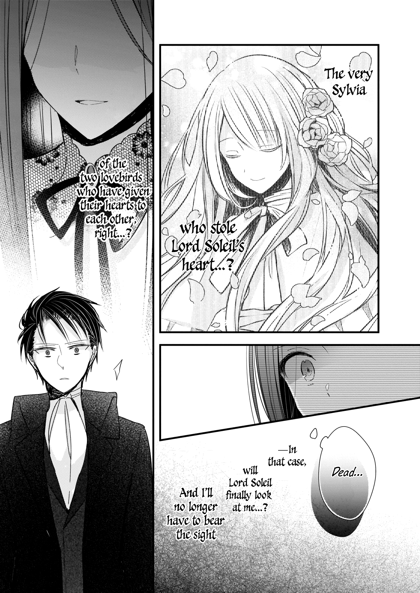 Konyakusha wa, watashi no imouto ni koi o suru Vol. 1 Ch. 1.2 第9页