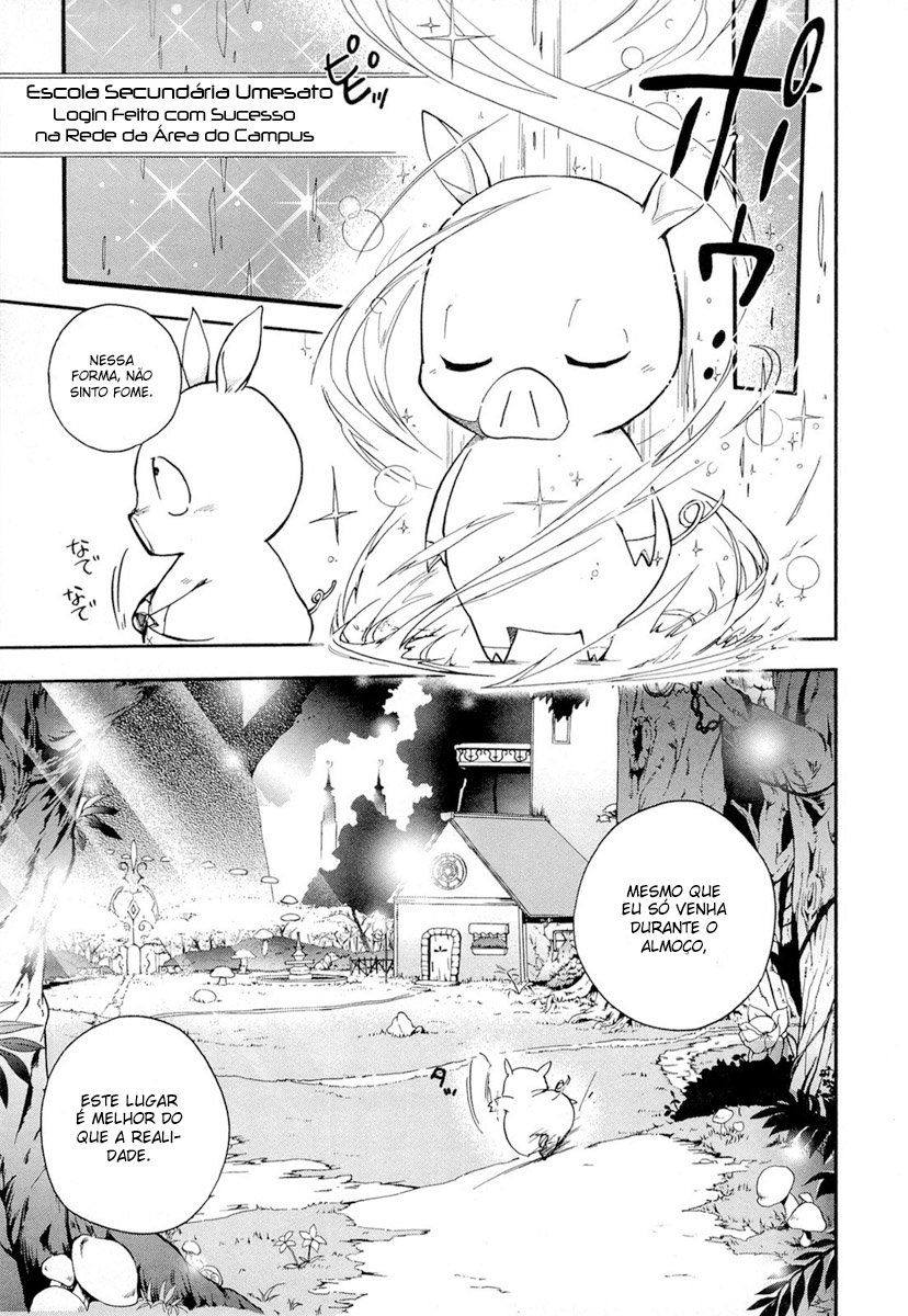 Accel World Vol. 1 Ch. 1 第16页