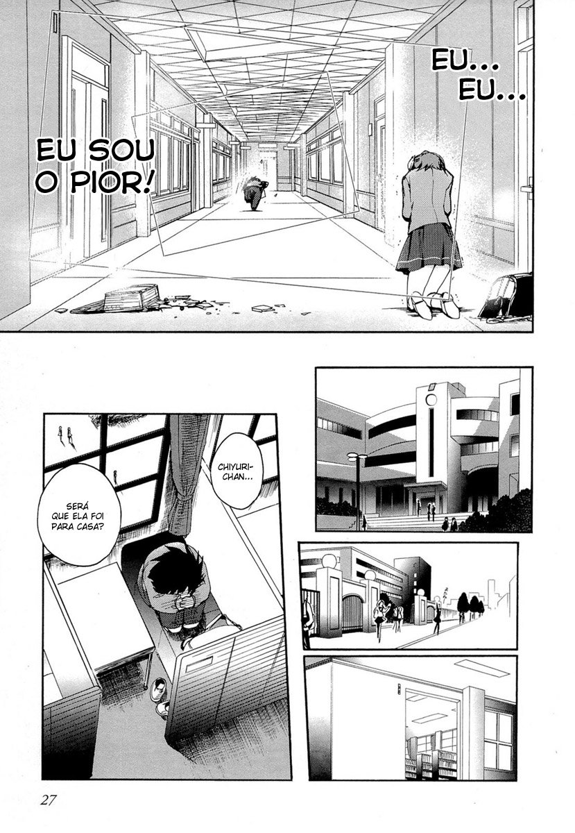 Accel World Vol. 1 Ch. 1 第30页