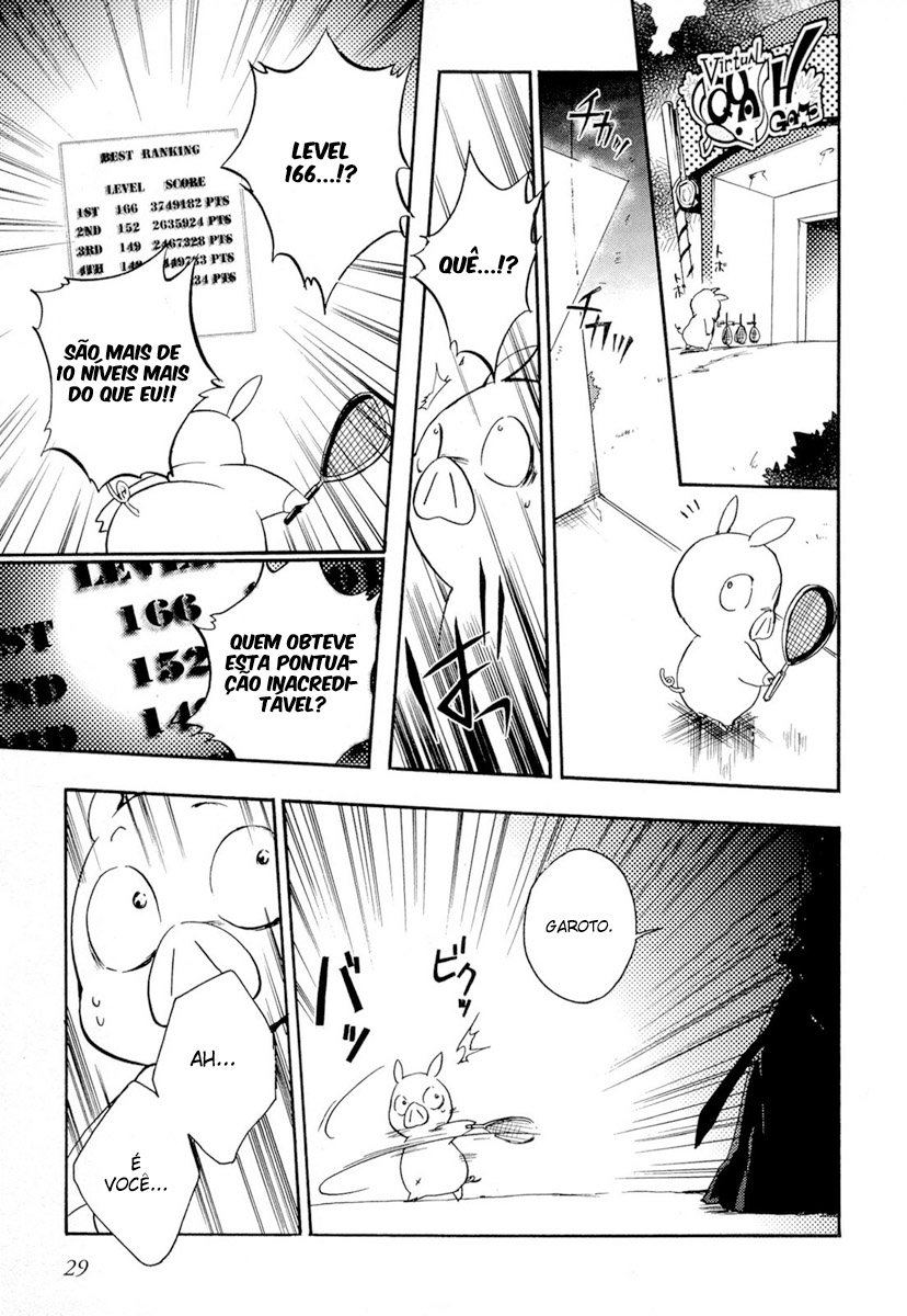 Accel World Vol. 1 Ch. 1 第32页