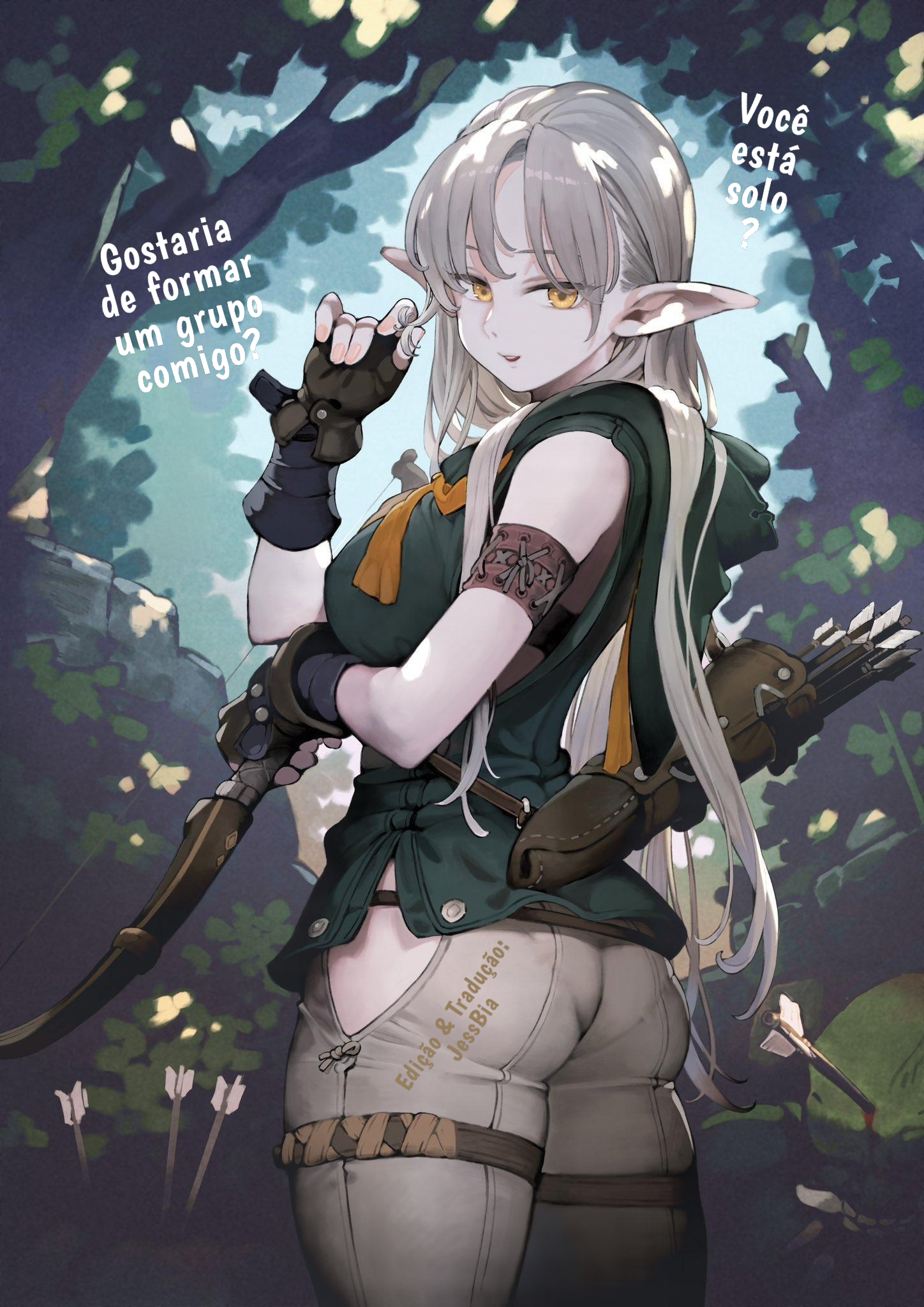 Party o Kumimasen ka Arqueira-san 第1页