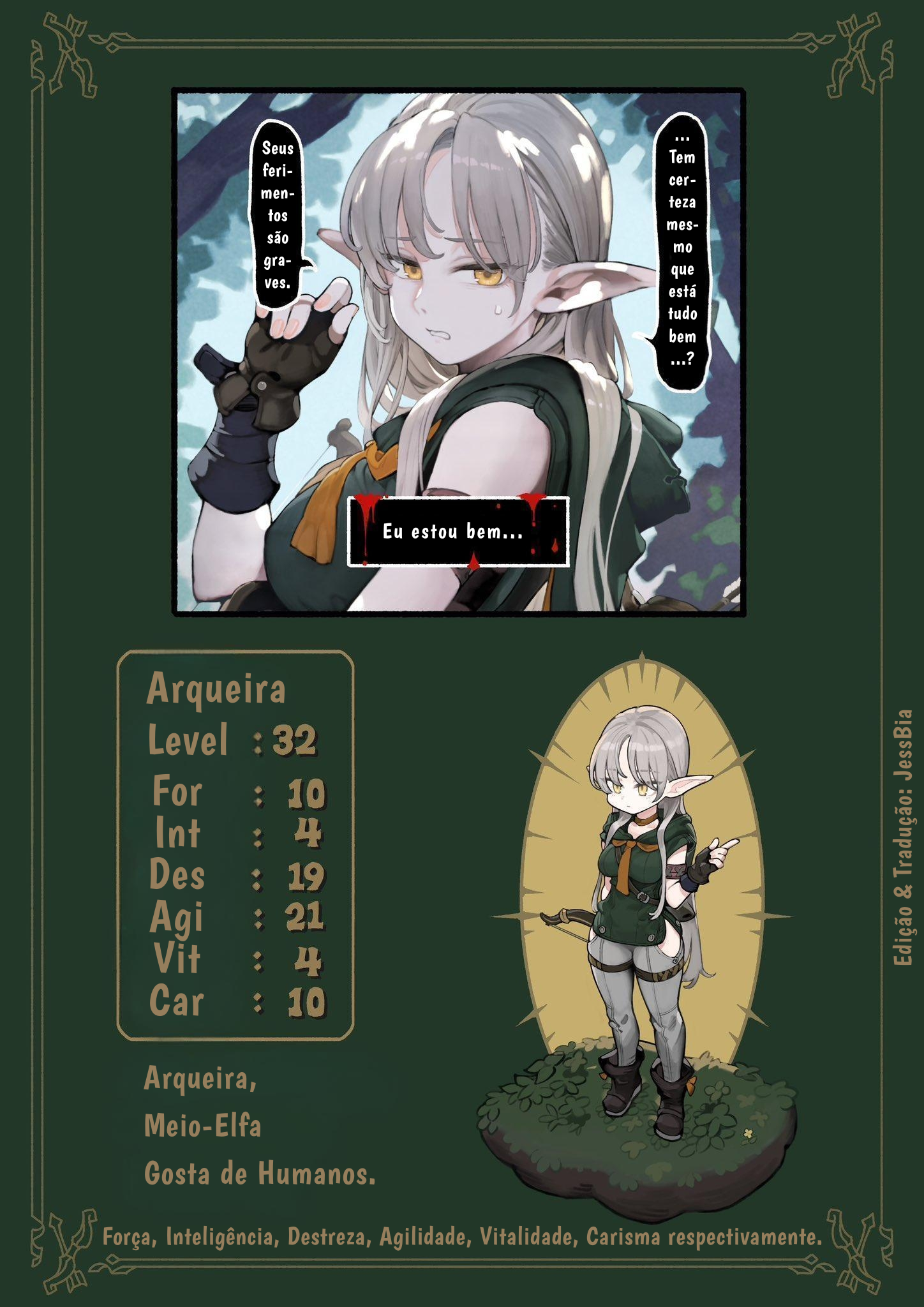 Party o Kumimasen ka Arqueira-san 第2页