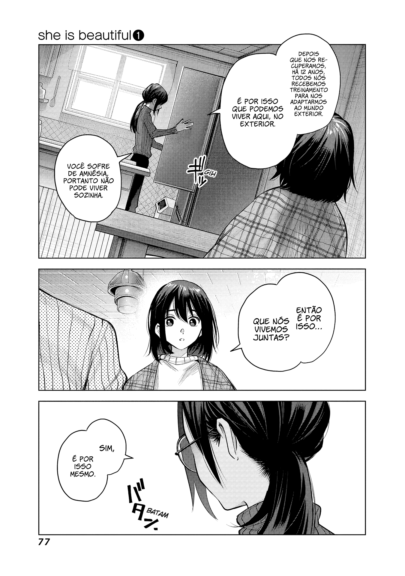she is beautiful Envelhecida como a água 第14页