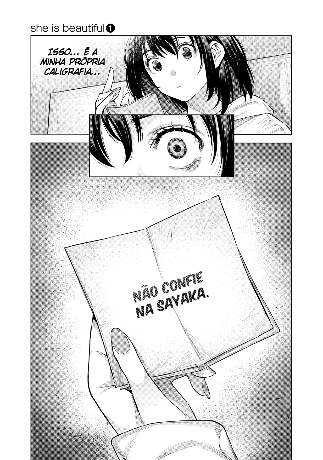 she is beautiful Envelhecida como a água 第54页