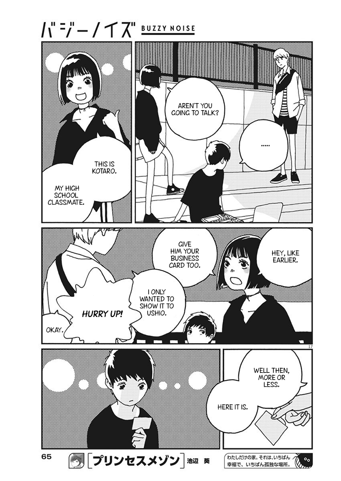 Buzzy Noise Vol. 1 Ch. 4 第18页