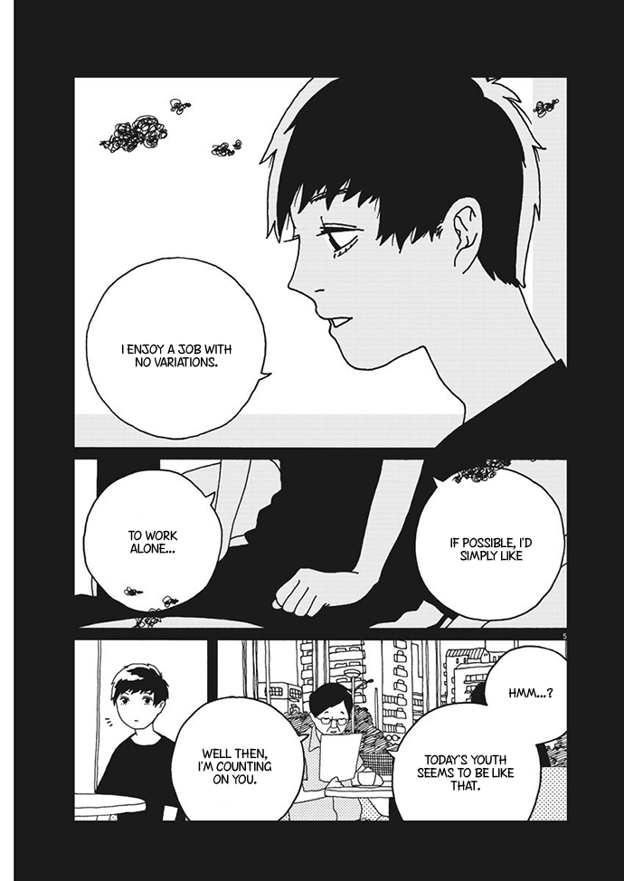 Buzzy Noise Vol. 1 Ch. 4 第6页