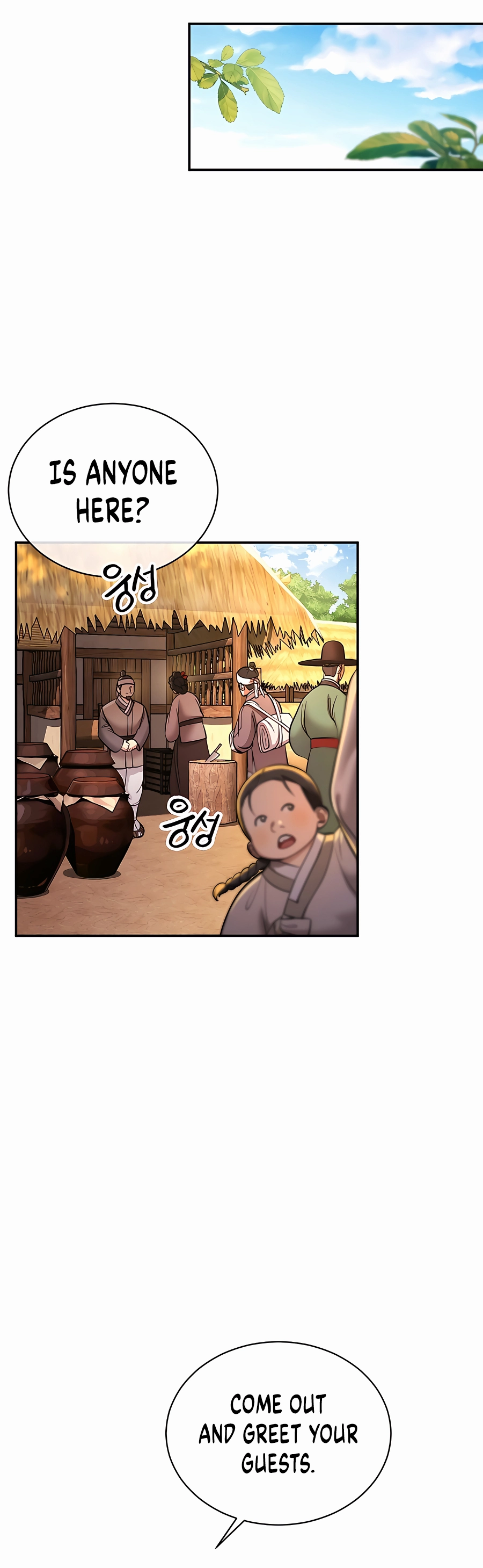 Muscle Joseon Vol. 1 Ch. 2 第48页