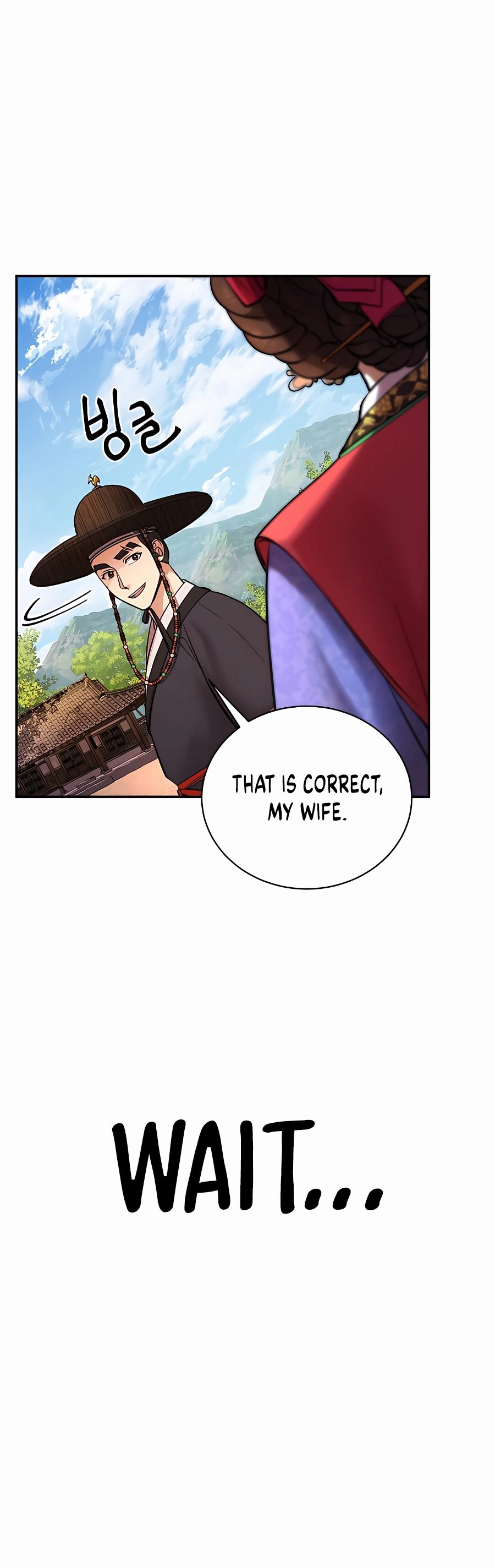 Muscle Joseon Vol. 1 Ch. 2 第56页