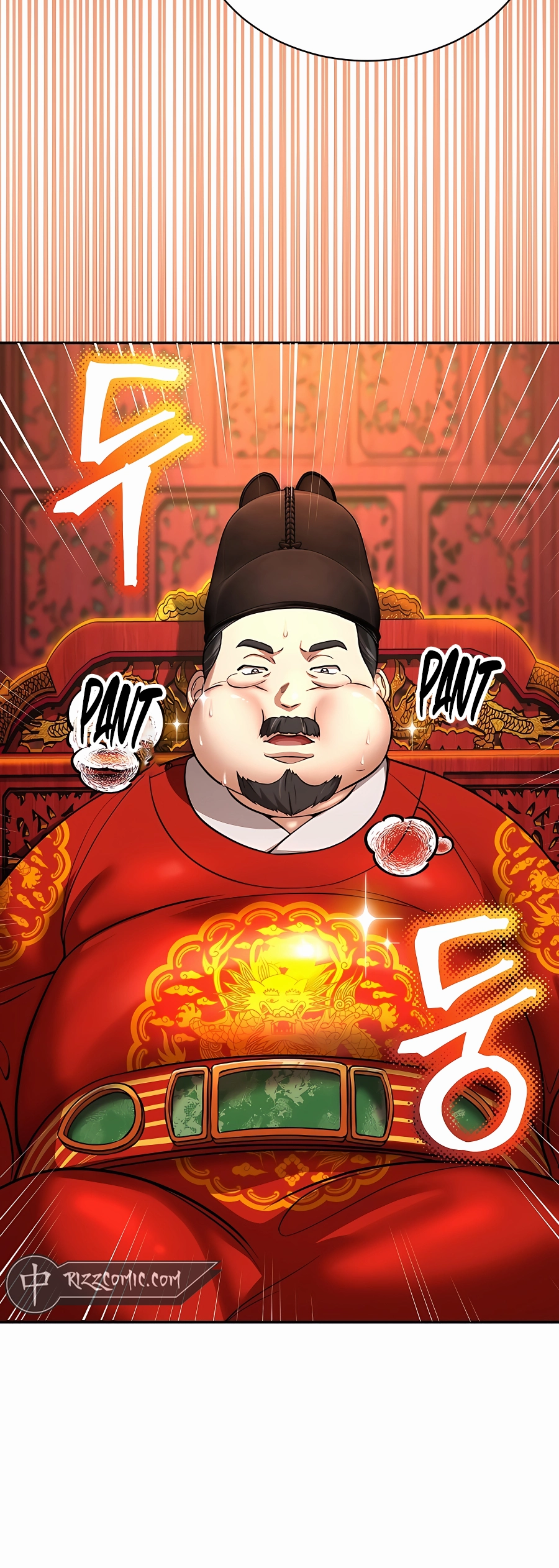 Muscle Joseon Vol. 1 Ch. 2 第8页