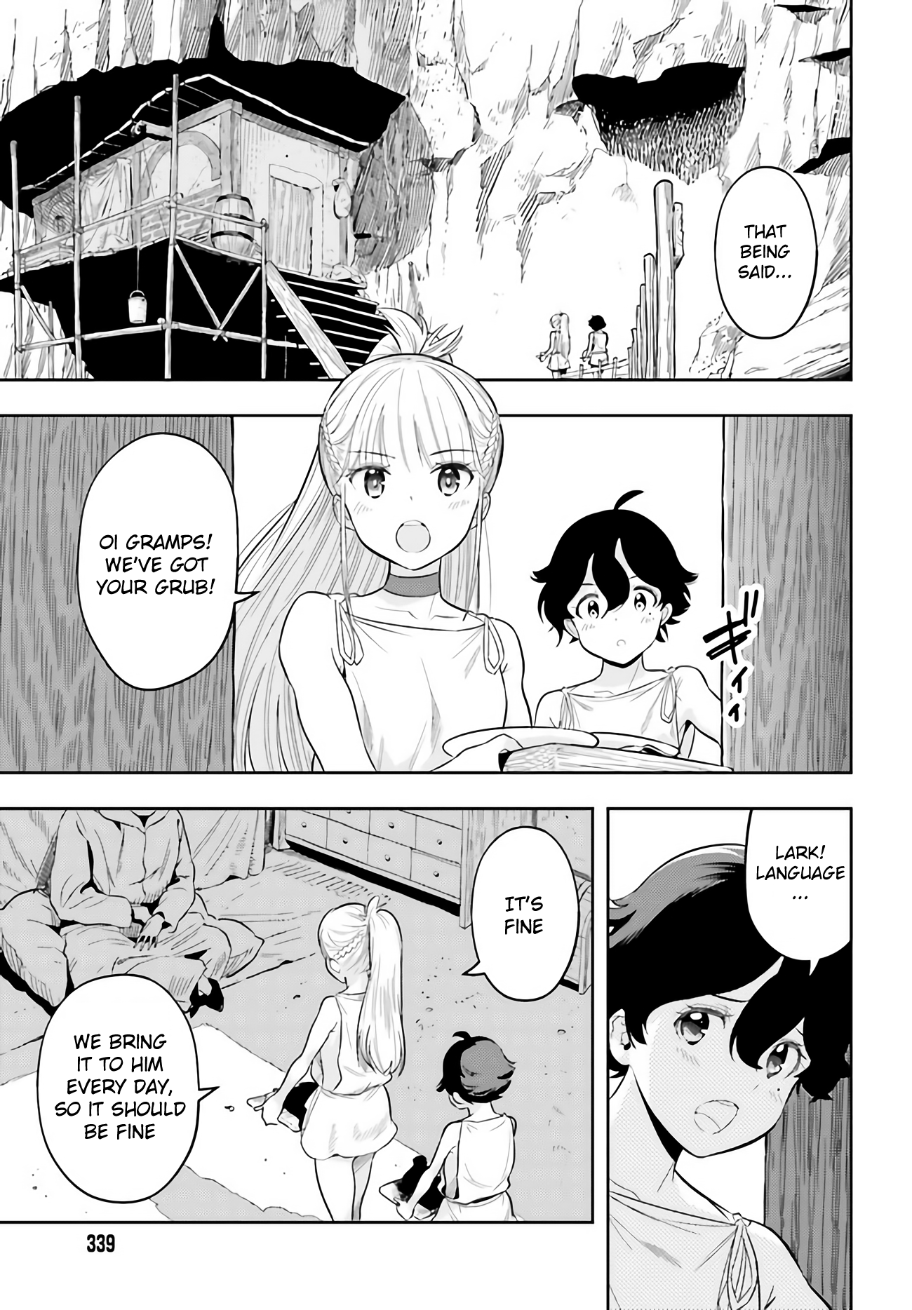 Genkaigoe no Skill wa, Tenseisha ni Shika Atsukaenai - Over Limit Skill Holder Prologue 第13页