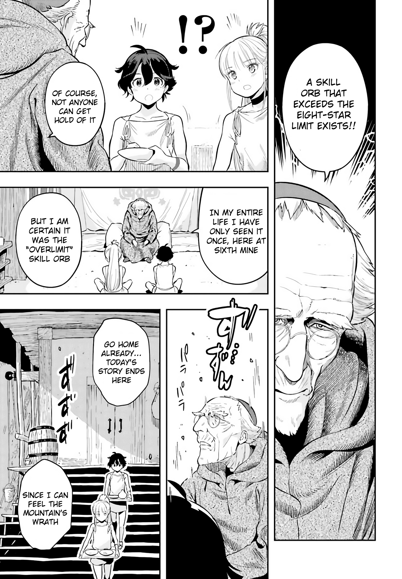 Genkaigoe no Skill wa, Tenseisha ni Shika Atsukaenai - Over Limit Skill Holder Prologue 第17页