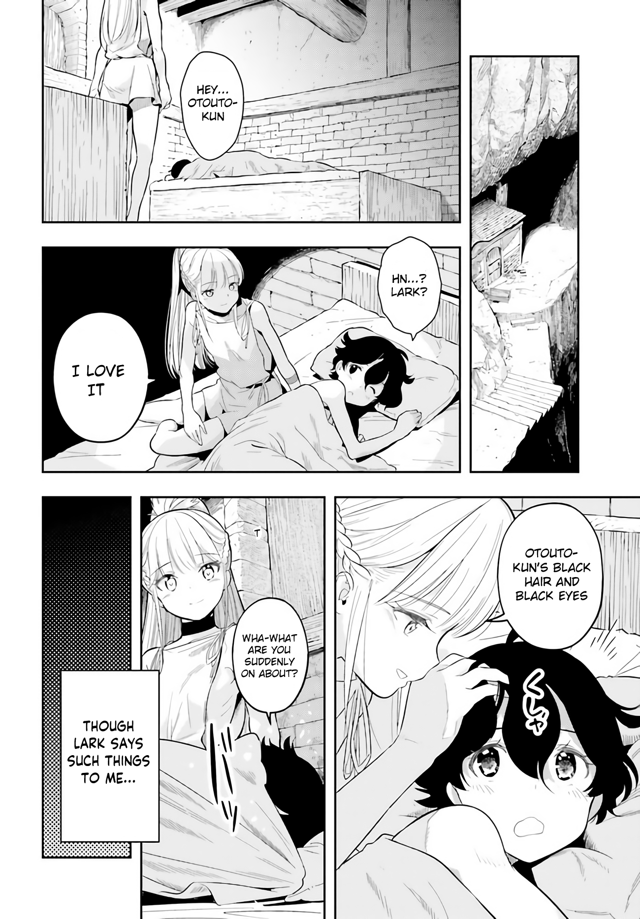 Genkaigoe no Skill wa, Tenseisha ni Shika Atsukaenai - Over Limit Skill Holder Prologue 第18页