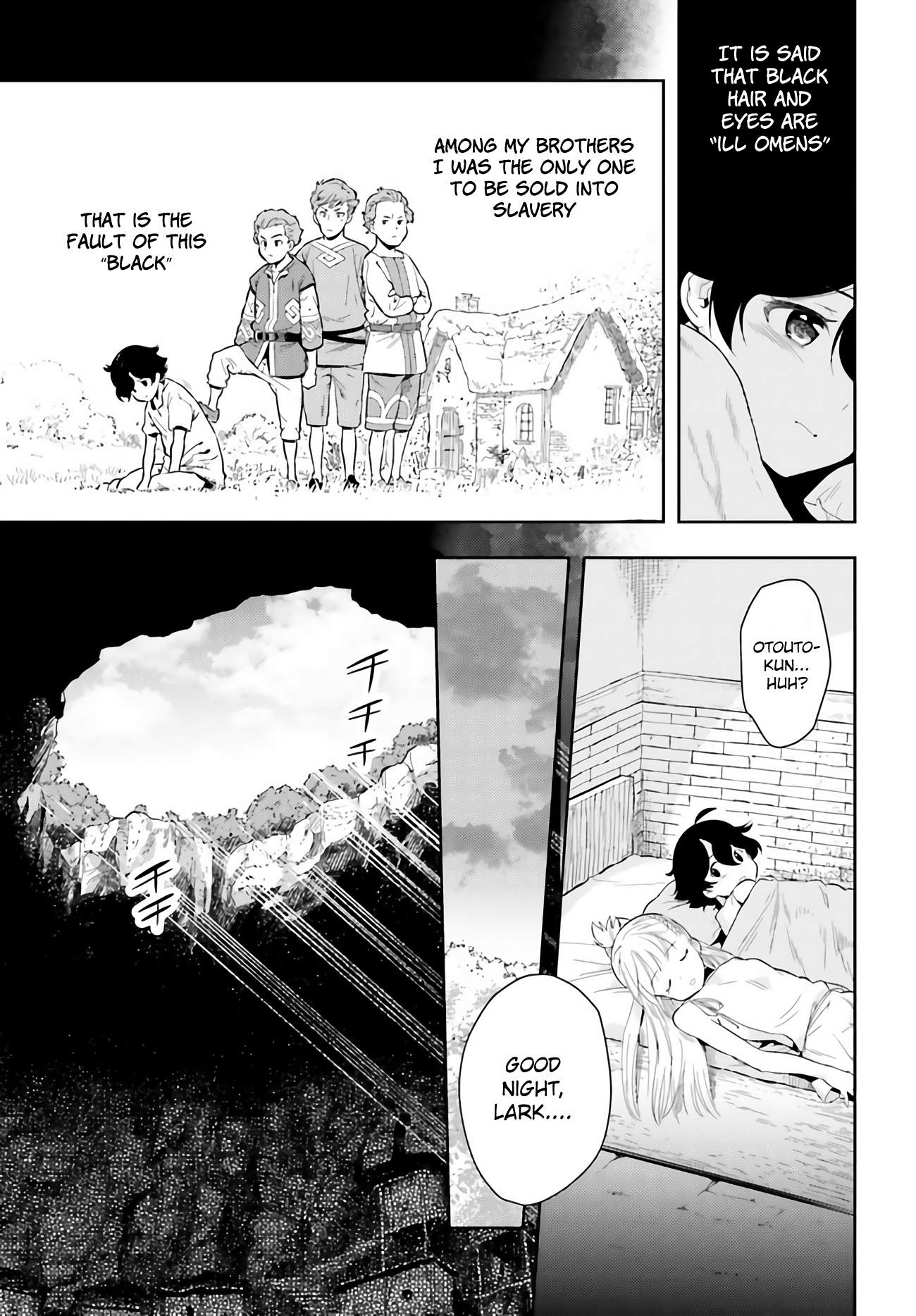 Genkaigoe no Skill wa, Tenseisha ni Shika Atsukaenai - Over Limit Skill Holder Prologue 第19页