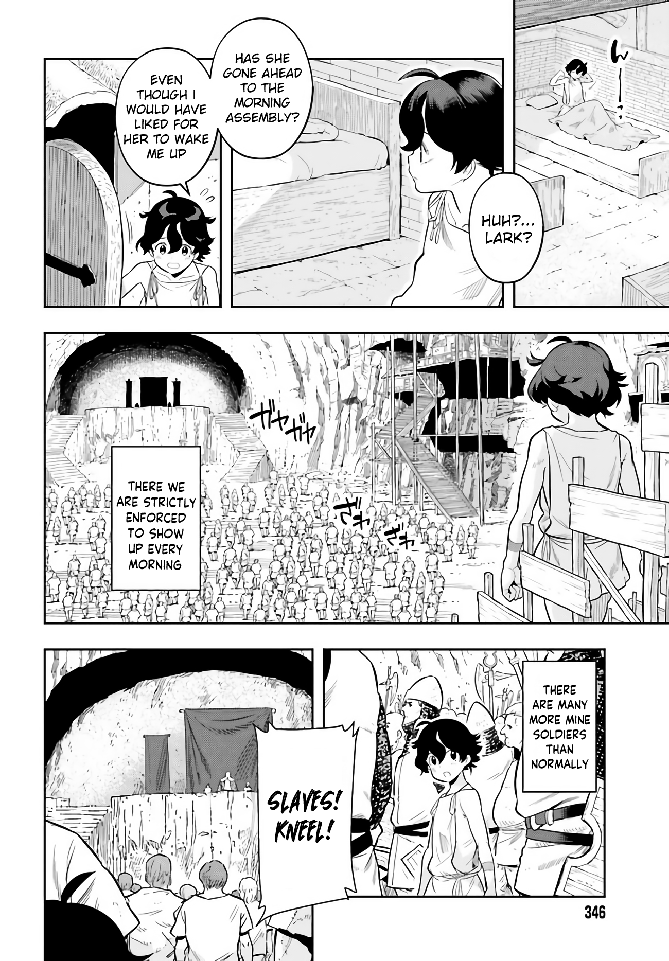 Genkaigoe no Skill wa, Tenseisha ni Shika Atsukaenai - Over Limit Skill Holder Prologue 第20页
