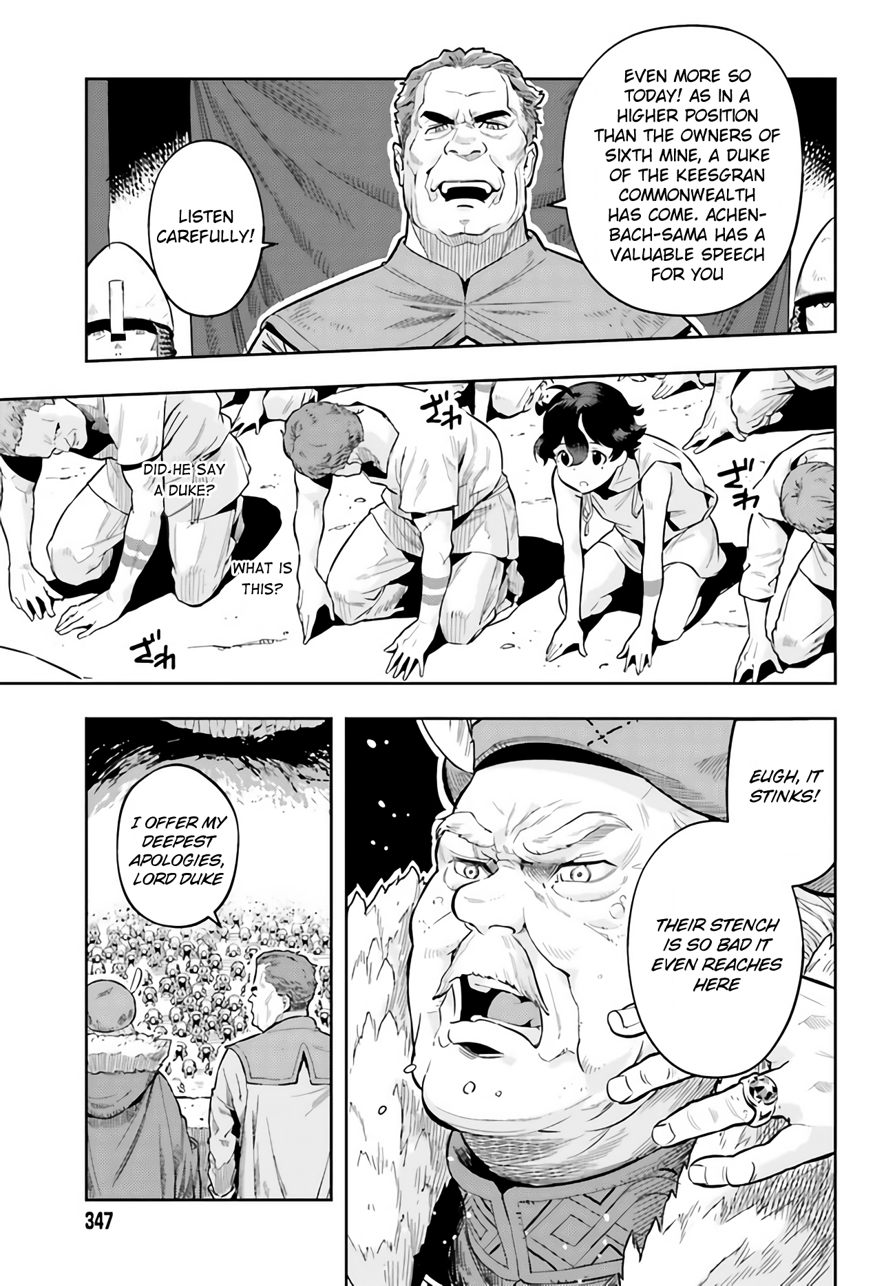Genkaigoe no Skill wa, Tenseisha ni Shika Atsukaenai - Over Limit Skill Holder Prologue 第21页