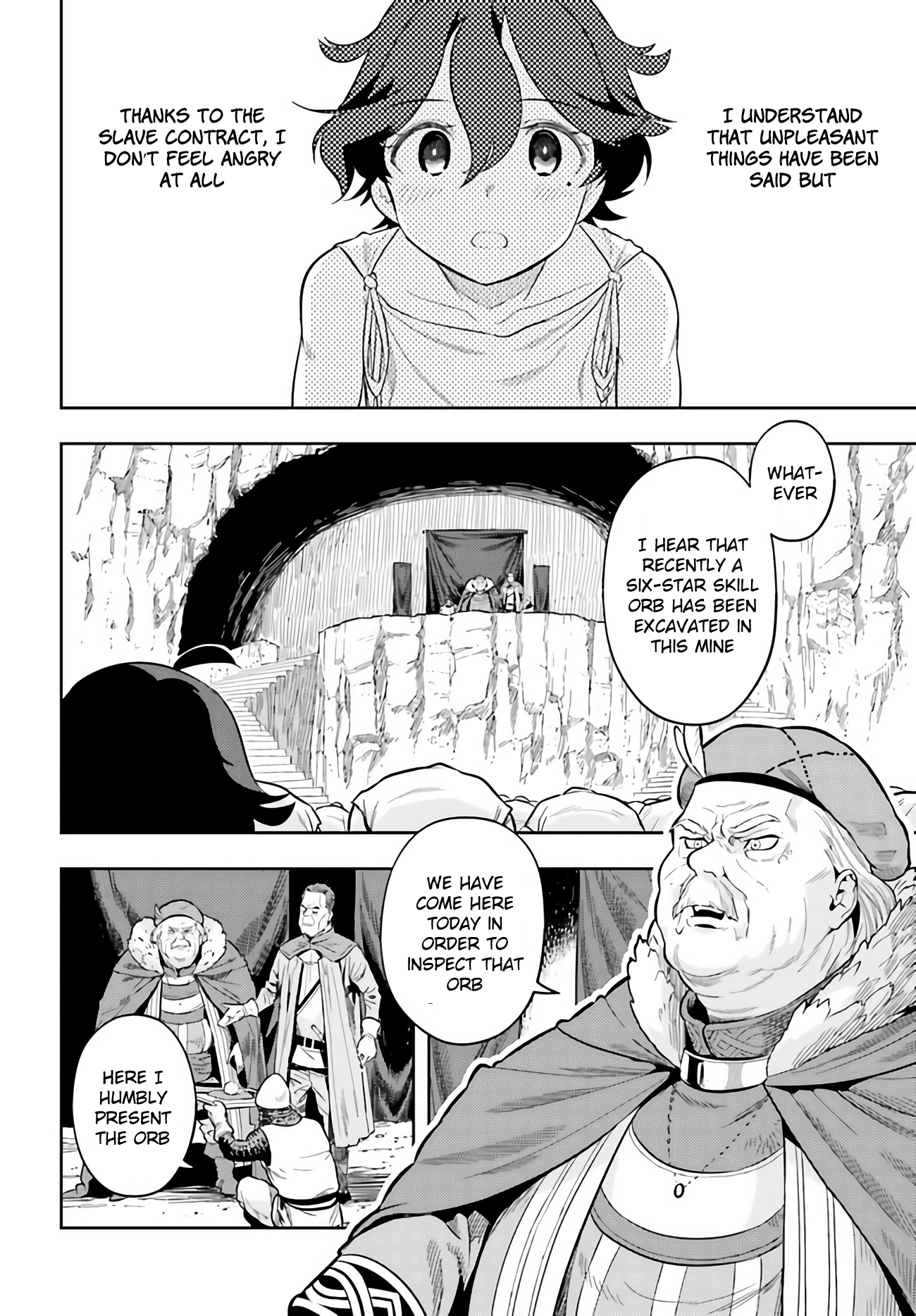 Genkaigoe no Skill wa, Tenseisha ni Shika Atsukaenai - Over Limit Skill Holder Prologue 第22页