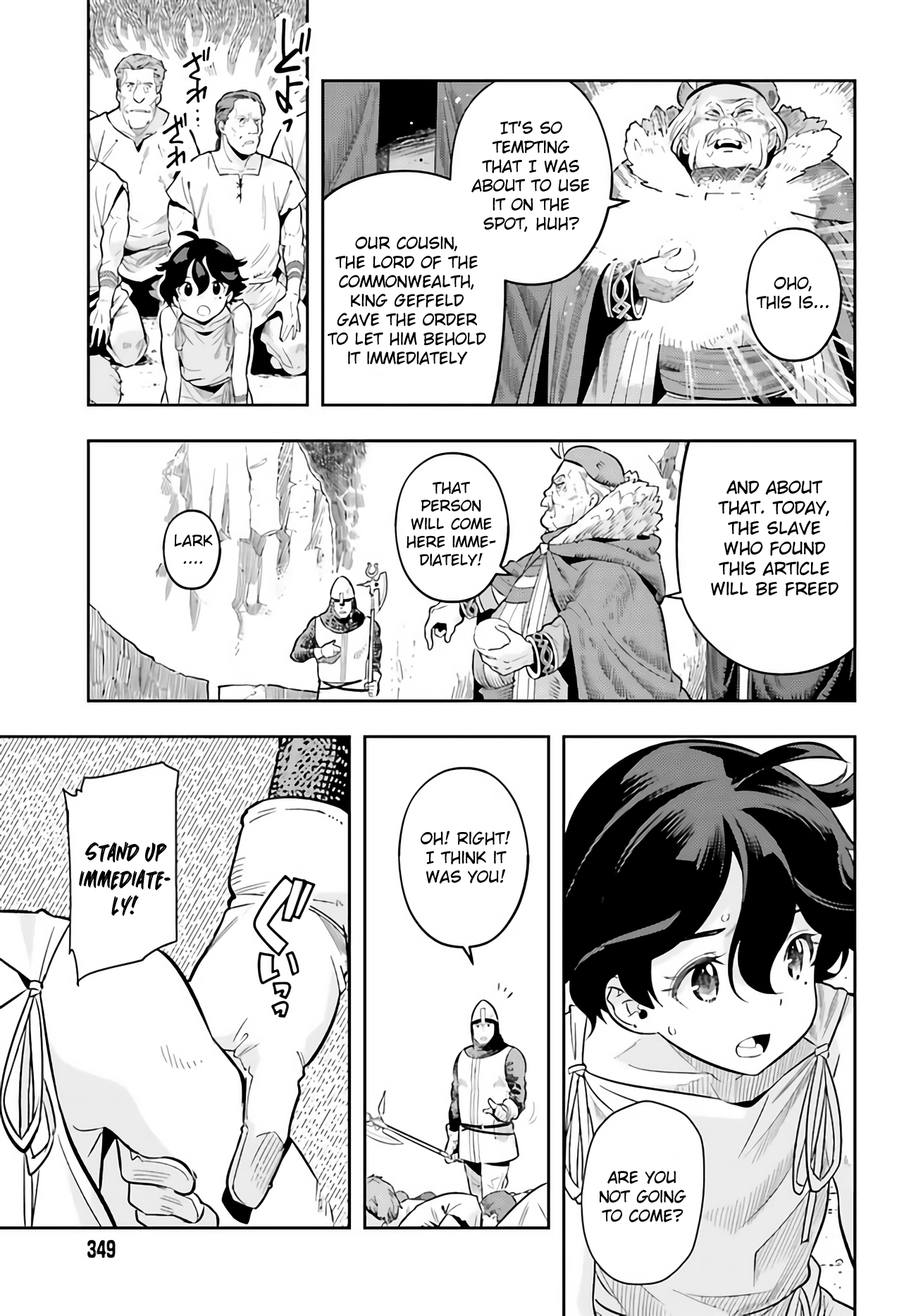 Genkaigoe no Skill wa, Tenseisha ni Shika Atsukaenai - Over Limit Skill Holder Prologue 第23页