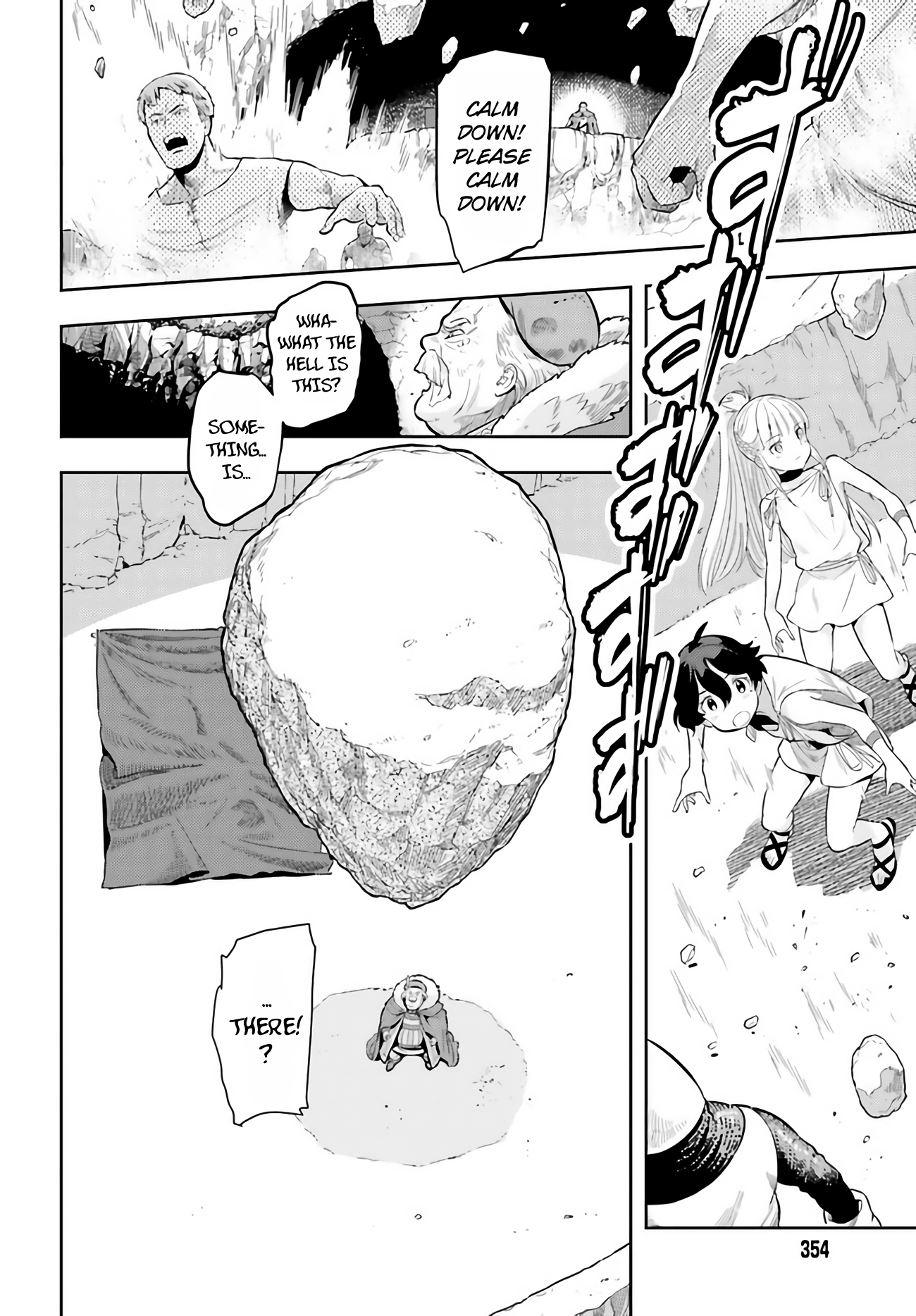 Genkaigoe no Skill wa, Tenseisha ni Shika Atsukaenai - Over Limit Skill Holder Prologue 第28页