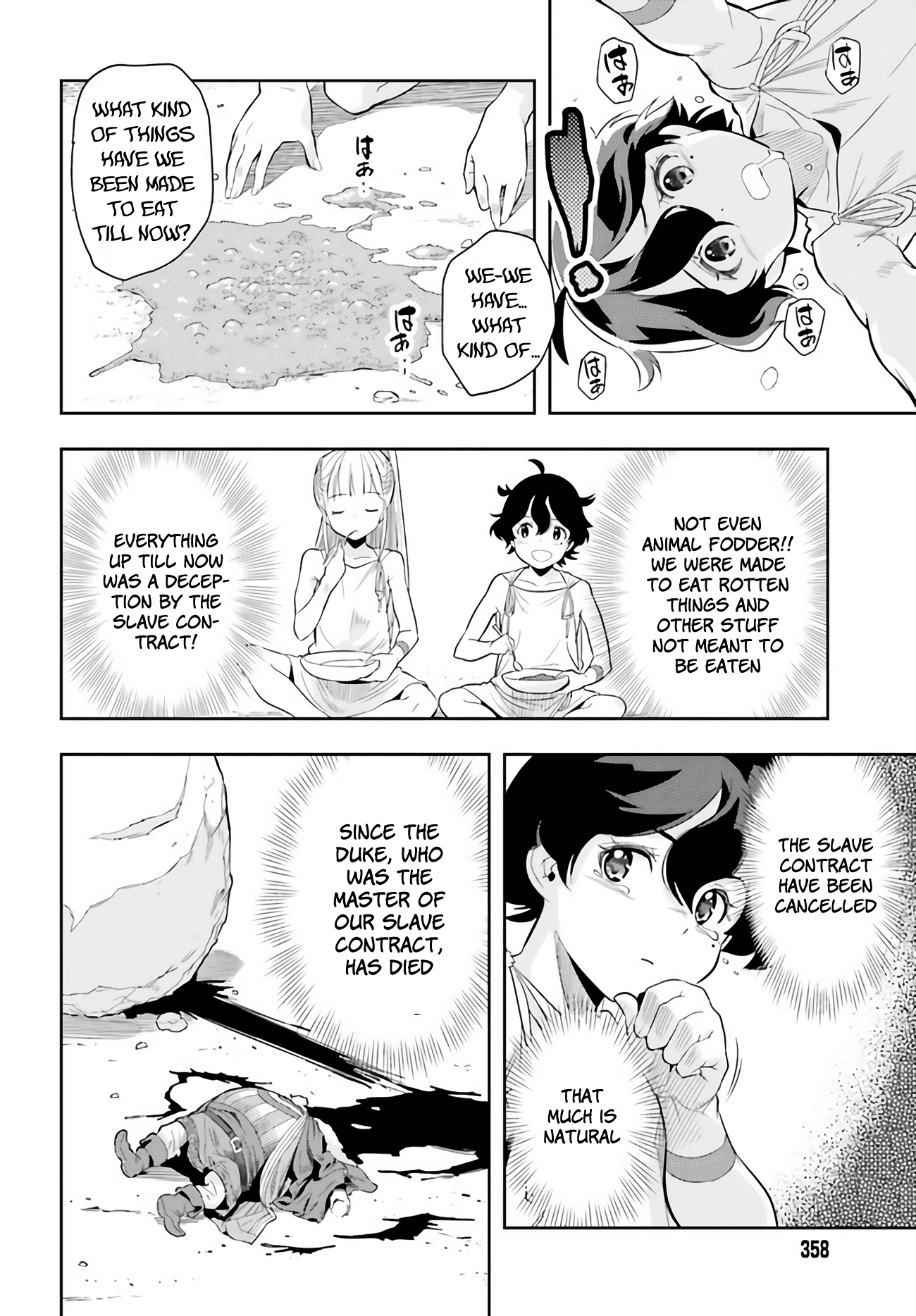 Genkaigoe no Skill wa, Tenseisha ni Shika Atsukaenai - Over Limit Skill Holder Prologue 第32页