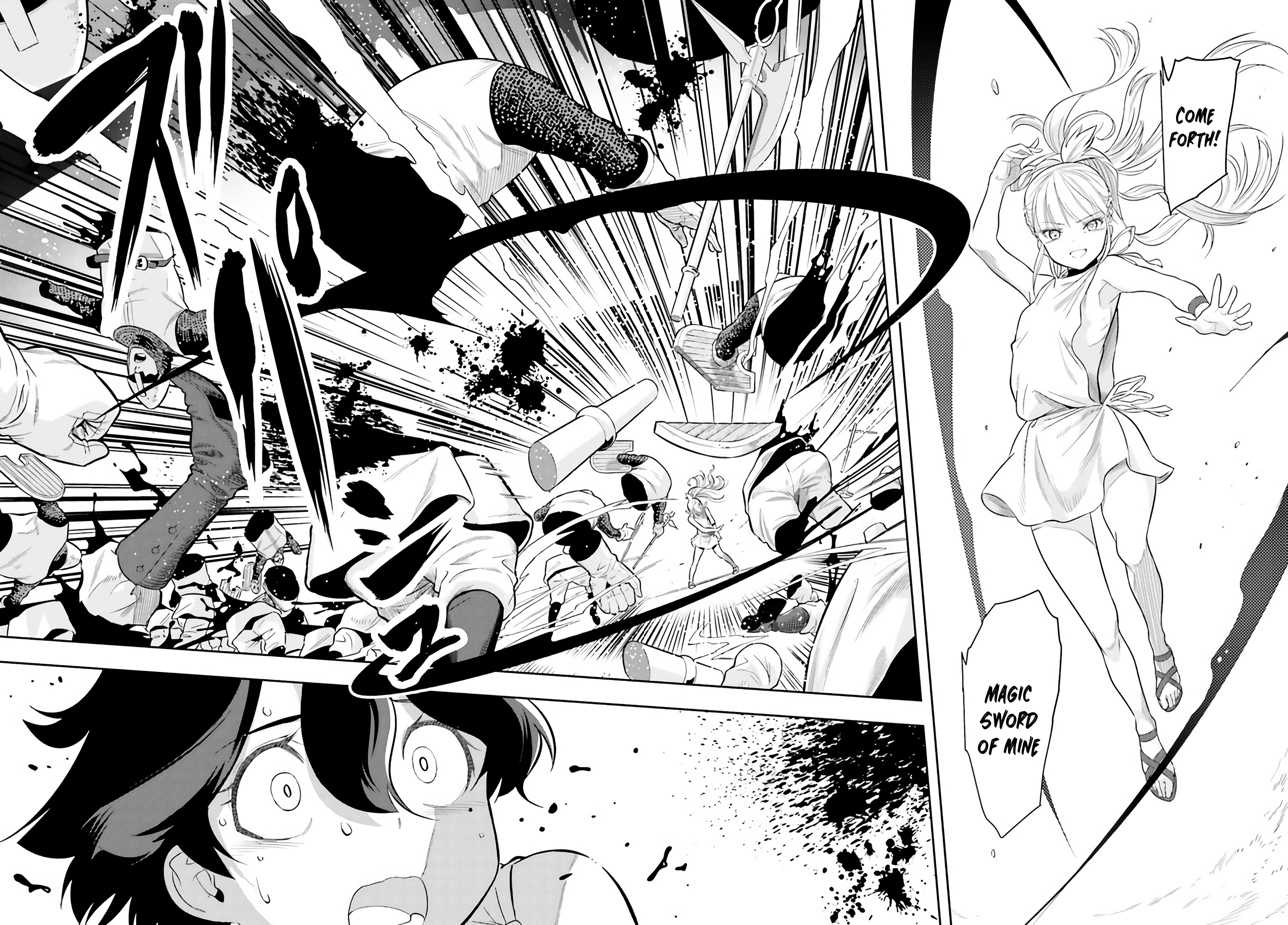 Genkaigoe no Skill wa, Tenseisha ni Shika Atsukaenai - Over Limit Skill Holder Prologue 第36页