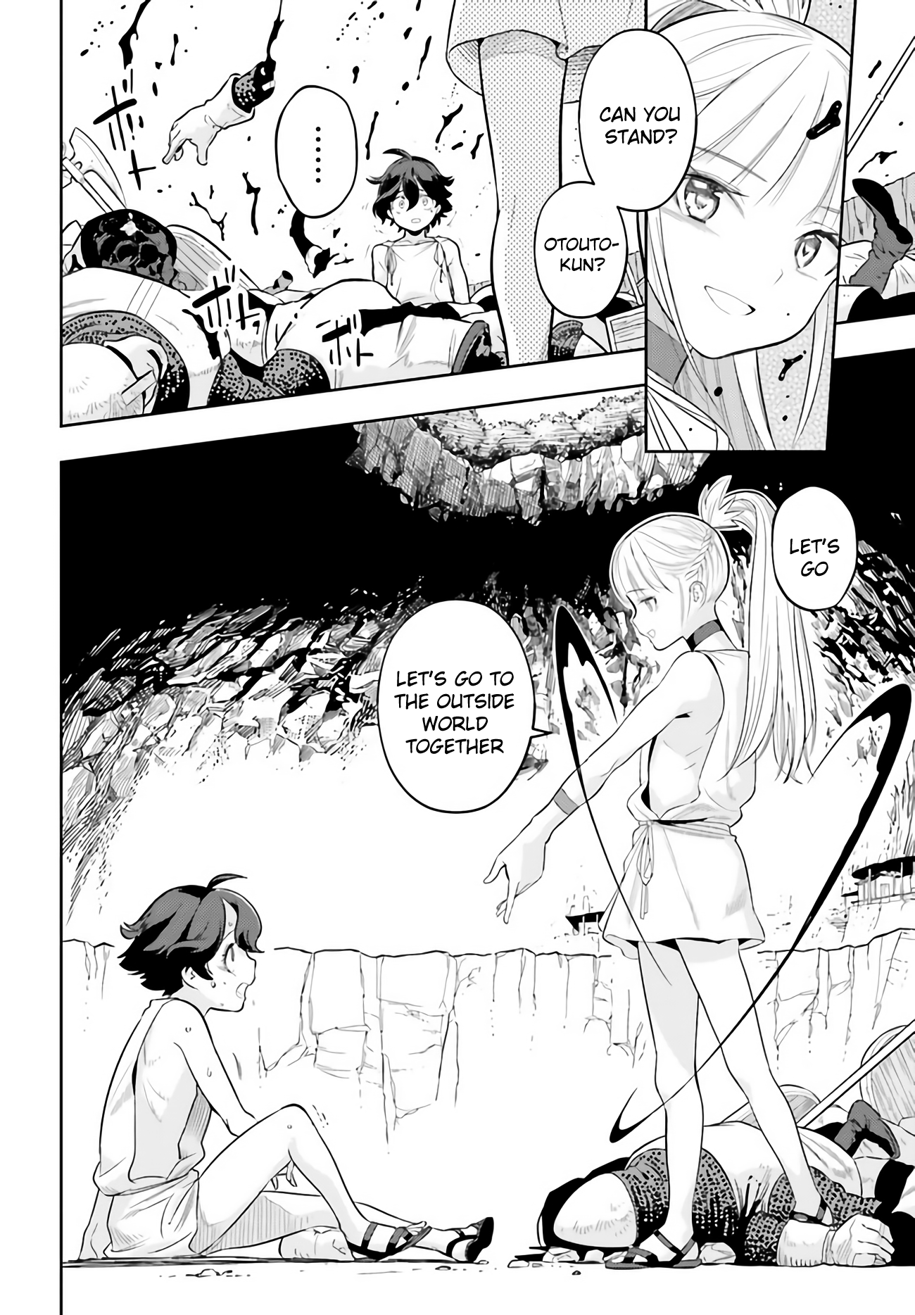 Genkaigoe no Skill wa, Tenseisha ni Shika Atsukaenai - Over Limit Skill Holder Prologue 第37页