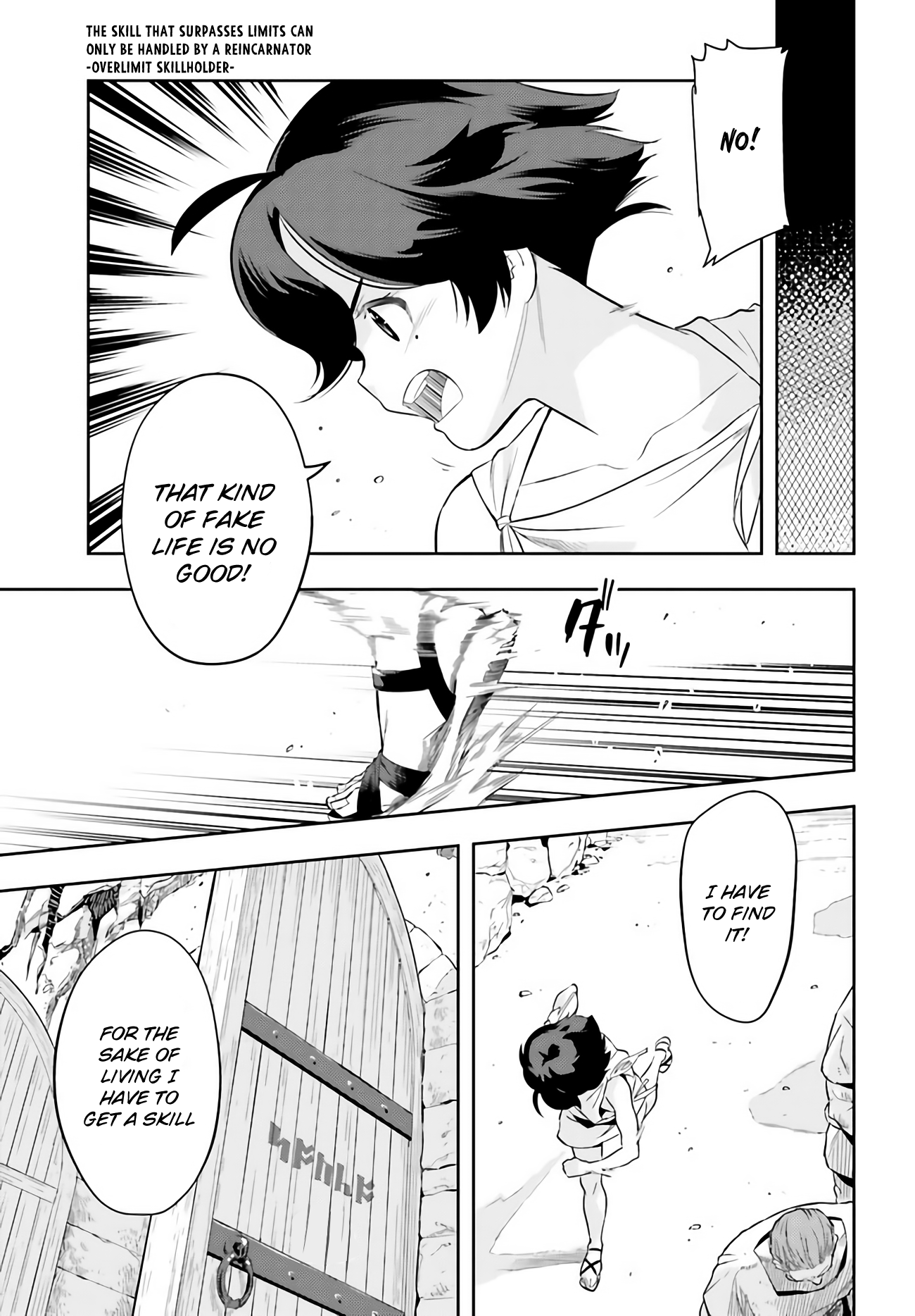Genkaigoe no Skill wa, Tenseisha ni Shika Atsukaenai - Over Limit Skill Holder Prologue 第40页