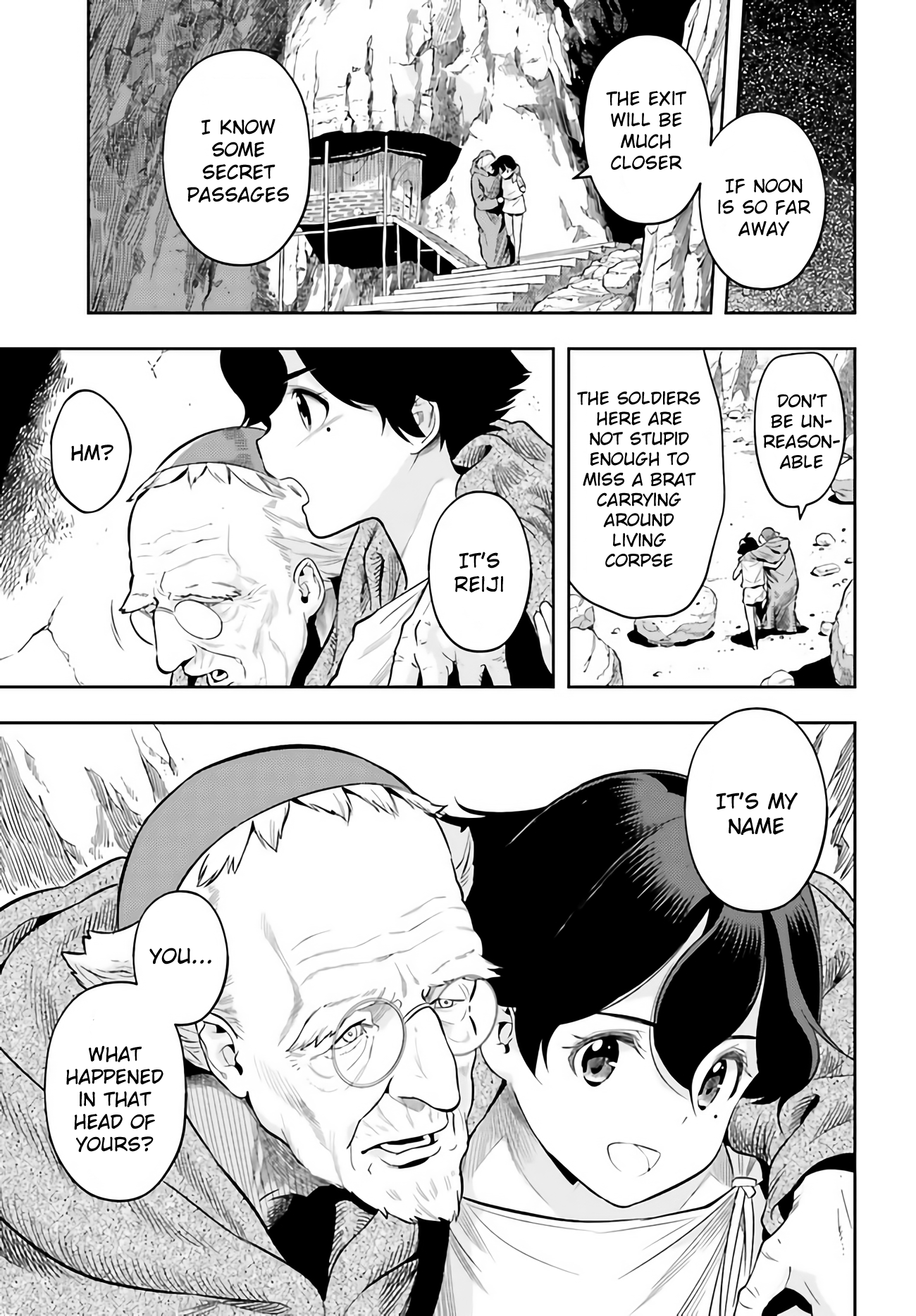 Genkaigoe no Skill wa, Tenseisha ni Shika Atsukaenai - Over Limit Skill Holder Prologue 第52页