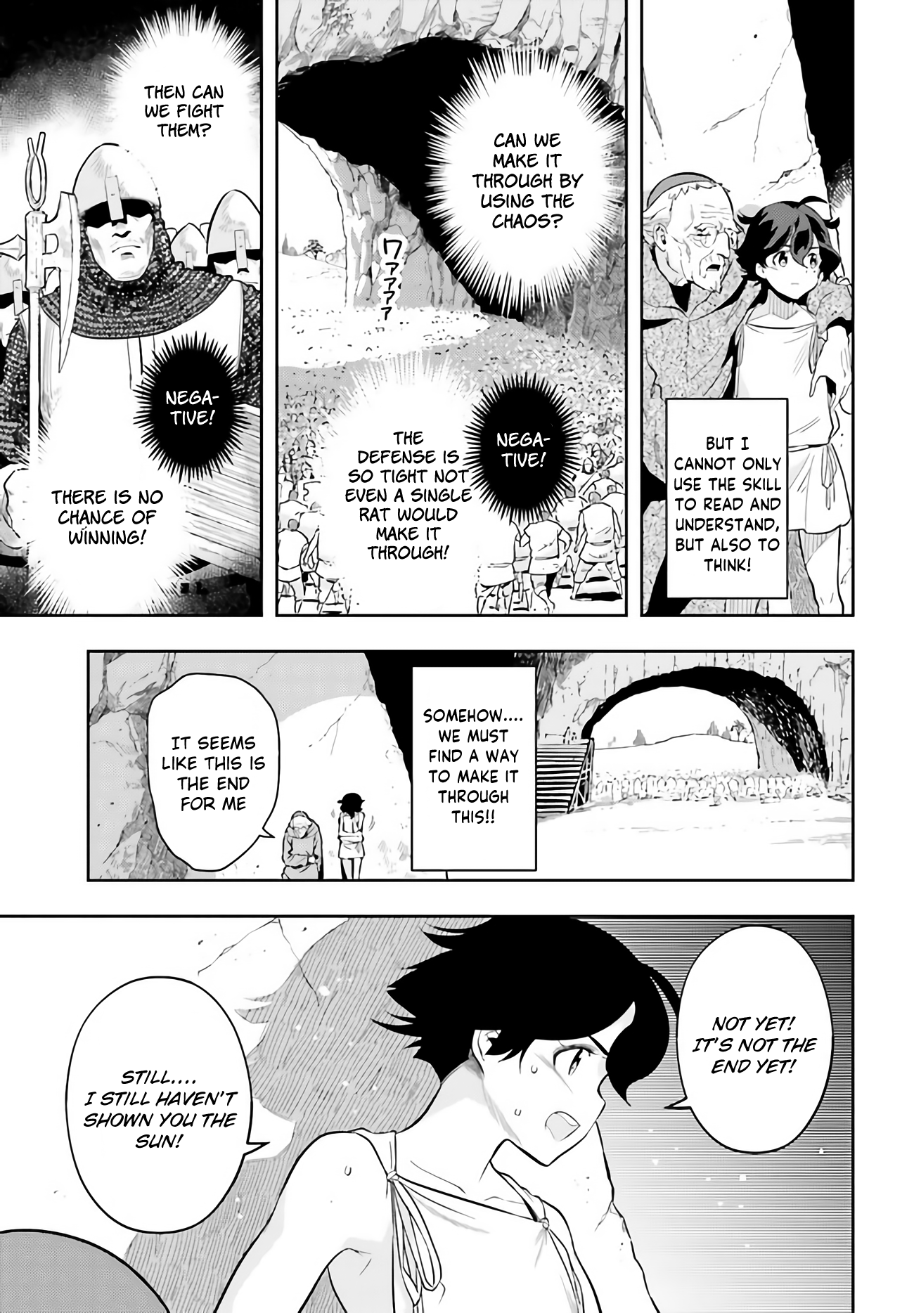 Genkaigoe no Skill wa, Tenseisha ni Shika Atsukaenai - Over Limit Skill Holder Prologue 第54页
